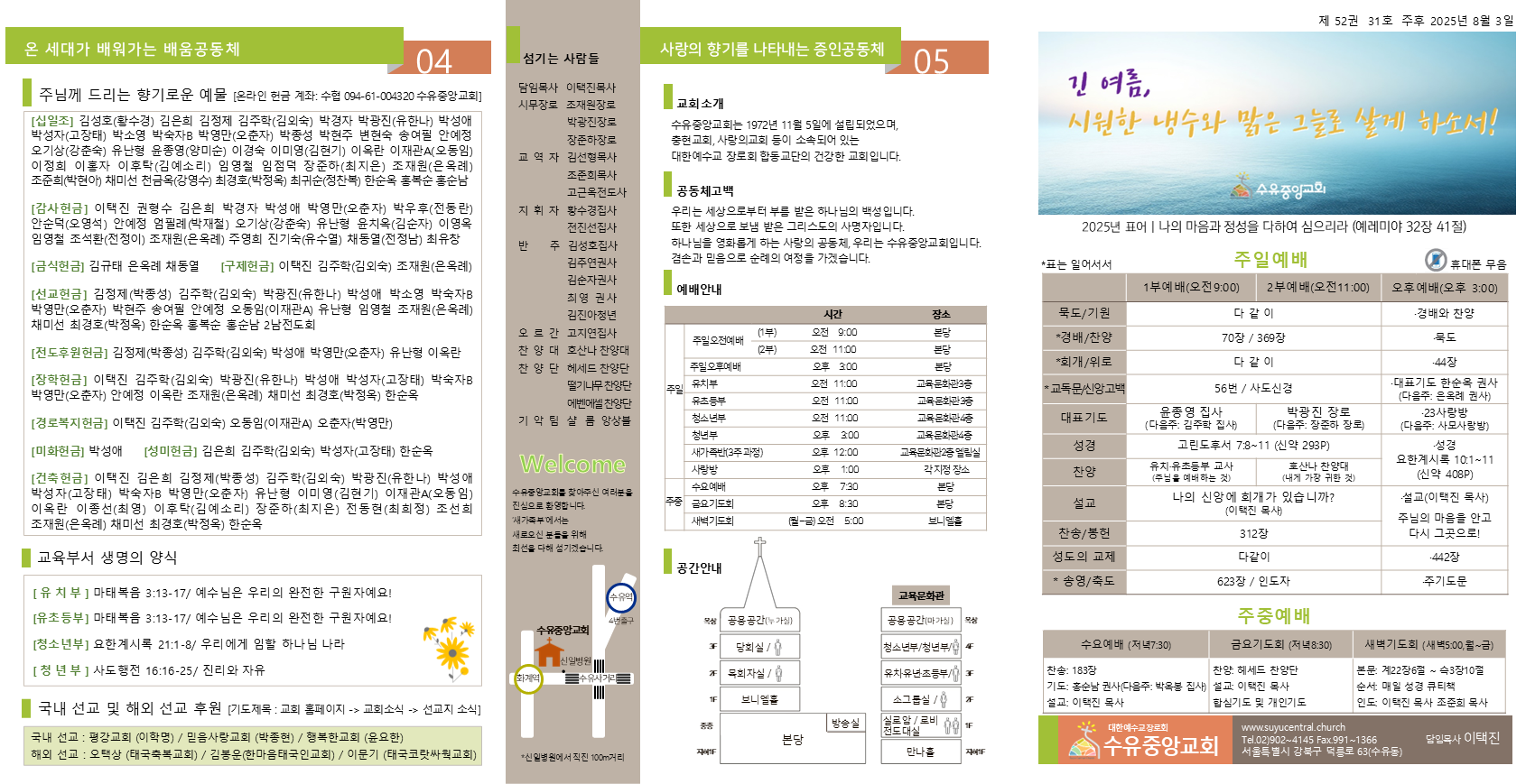 슬라이드1.PNG