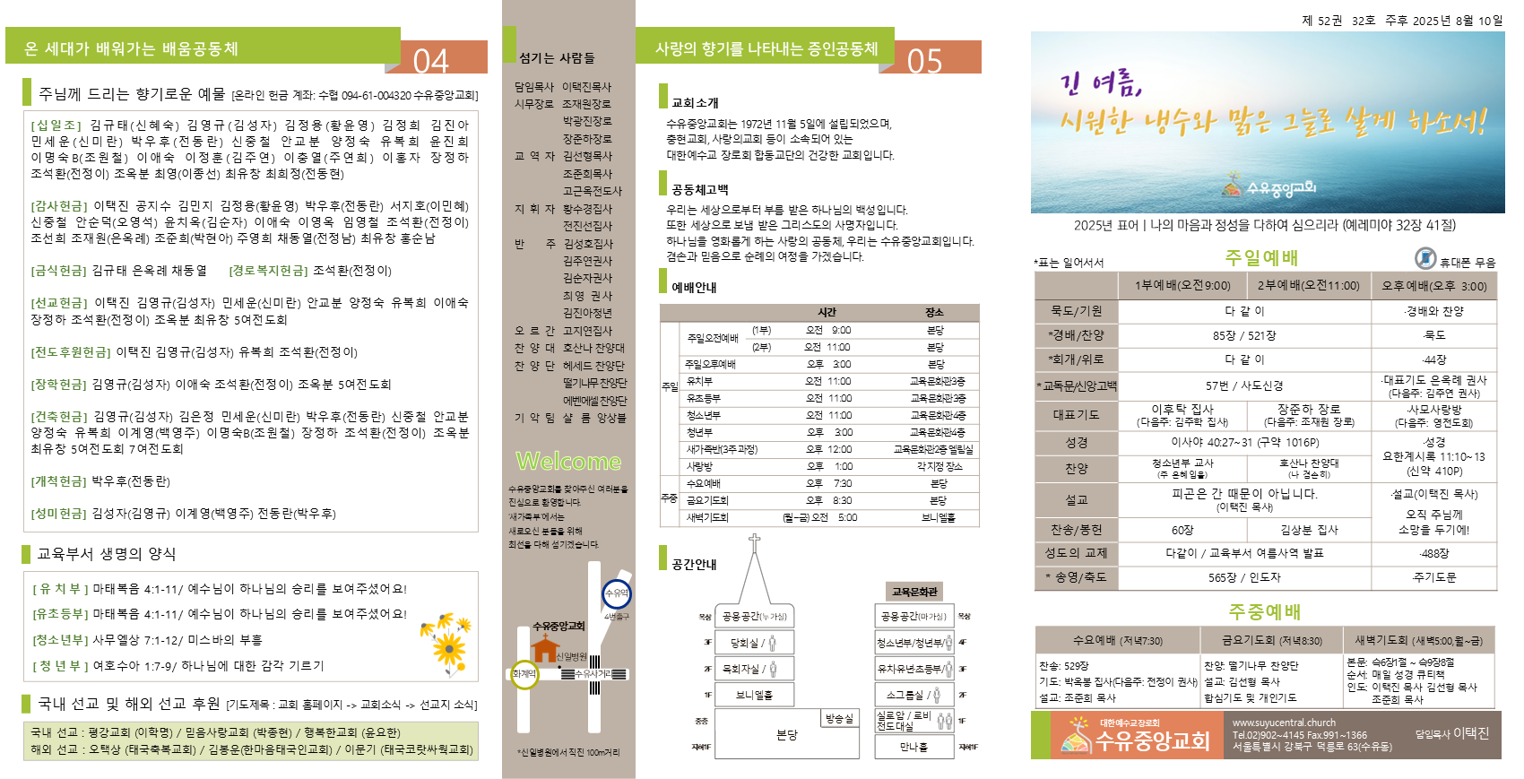 슬라이드1.PNG