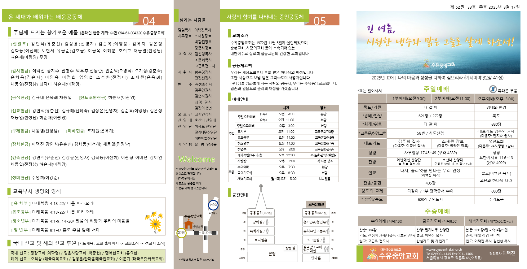슬라이드1.PNG