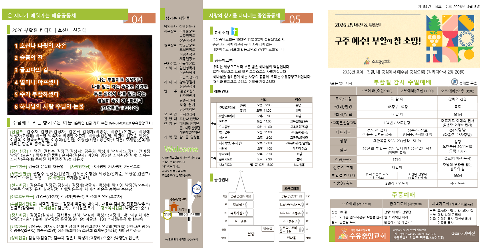 슬라이드1.PNG