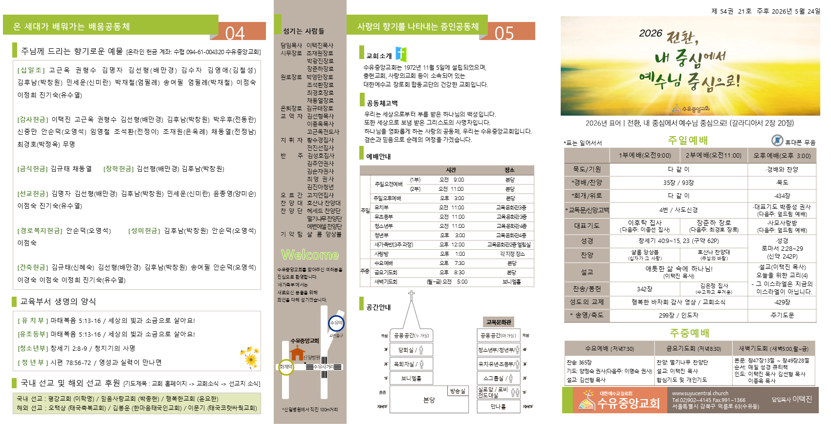 슬라이드1.PNG