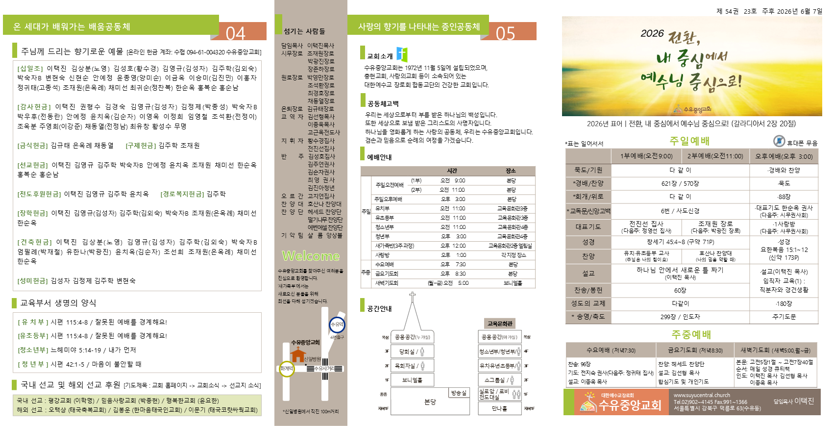 슬라이드1.PNG