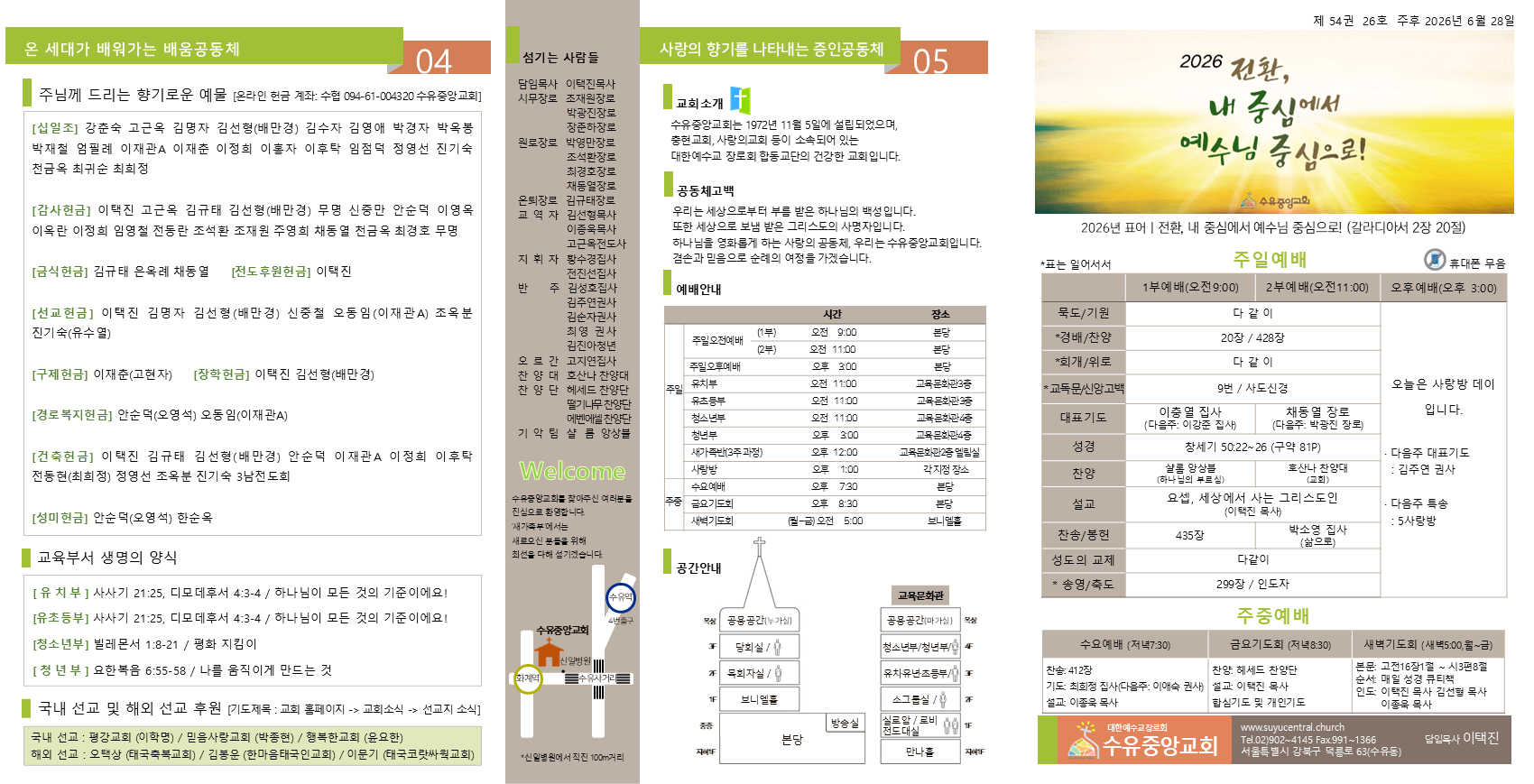슬라이드1.PNG