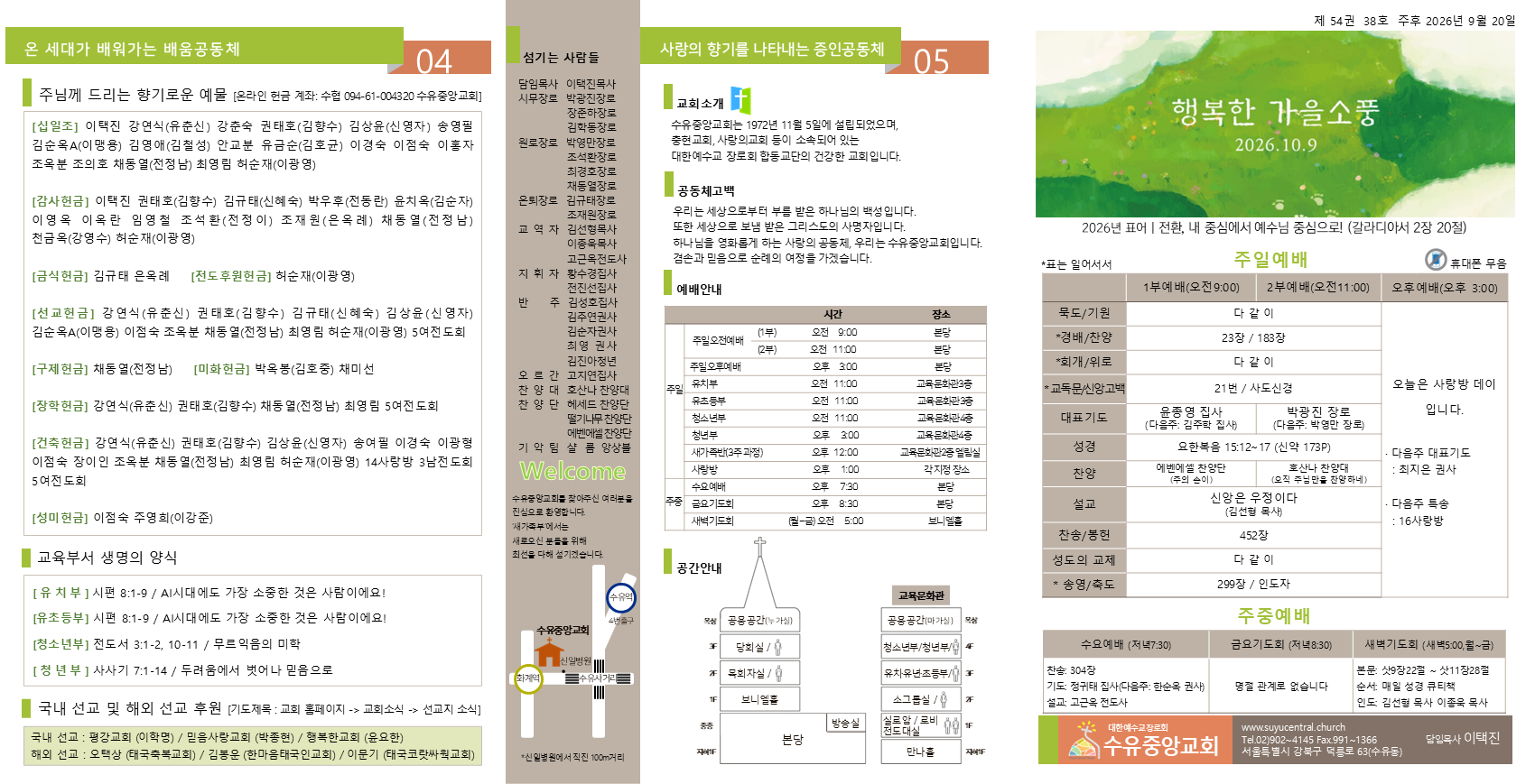 슬라이드1.PNG