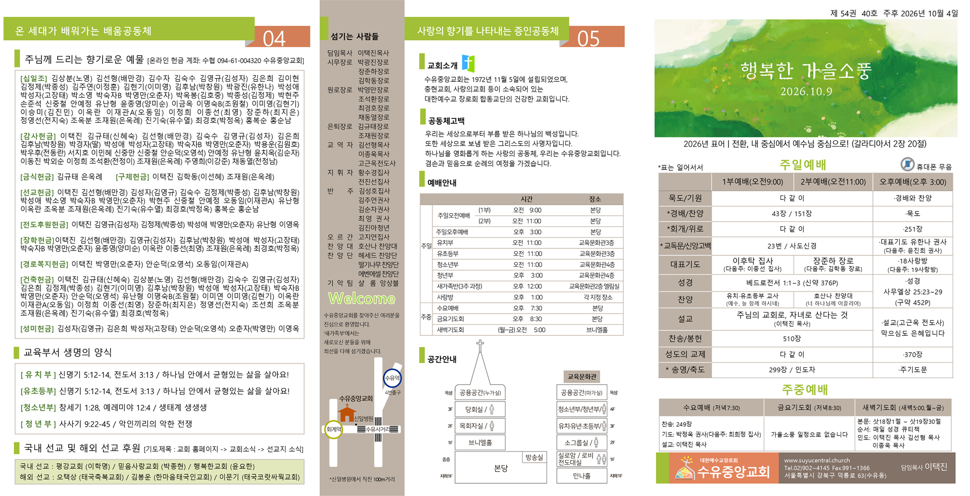 슬라이드1.PNG