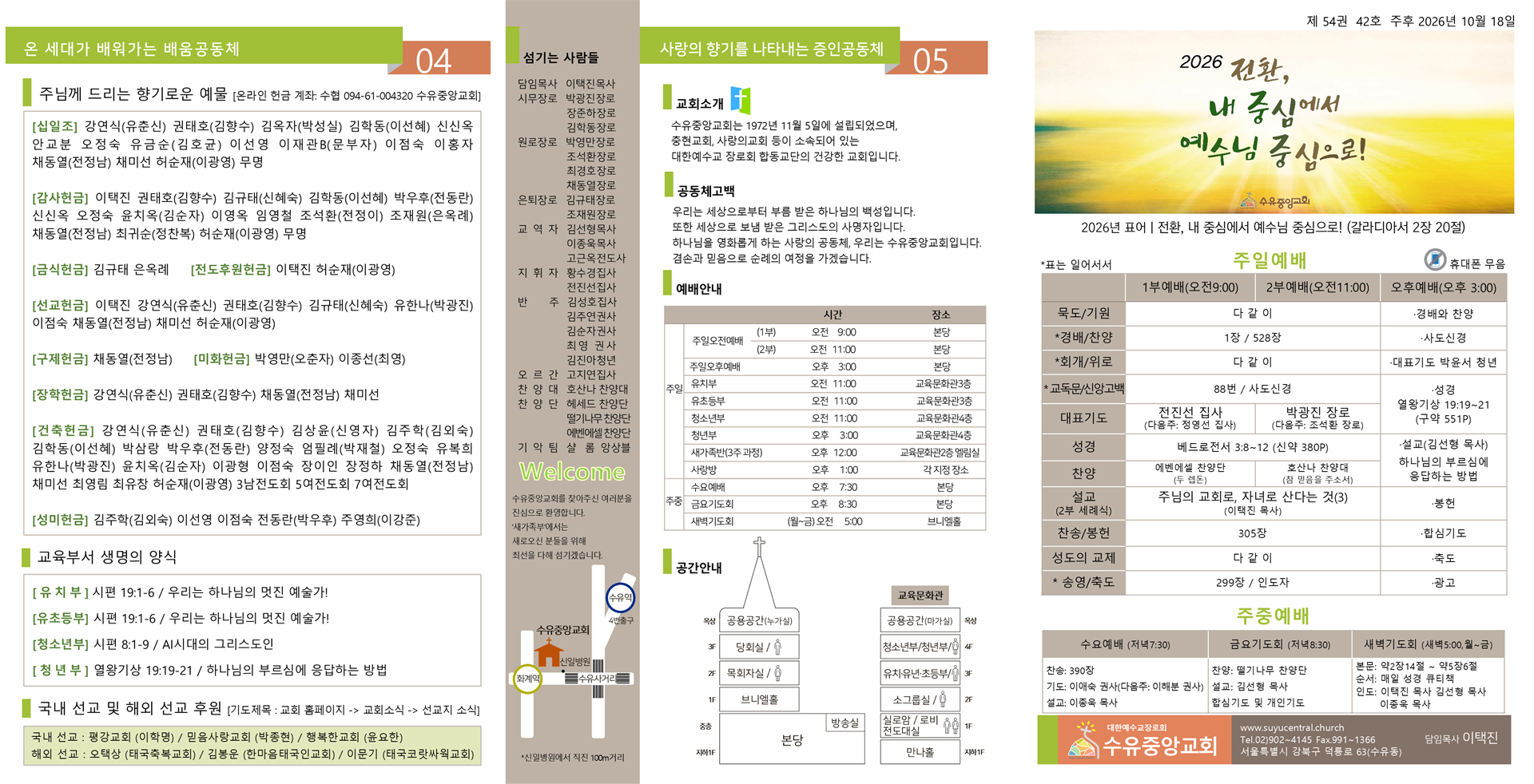 슬라이드1.PNG