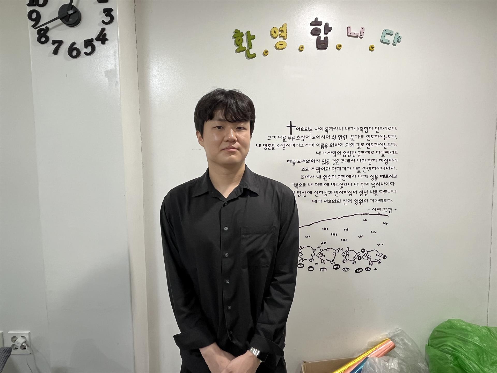 2026년 새가족3 김시현1.jpg