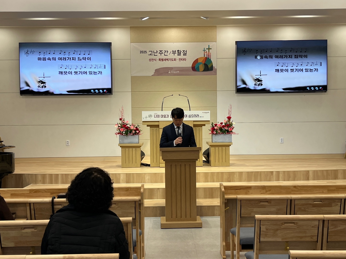 KakaoTalk_20250419_164404574.jpg KakaoTalk_20250419_164404574.jpg