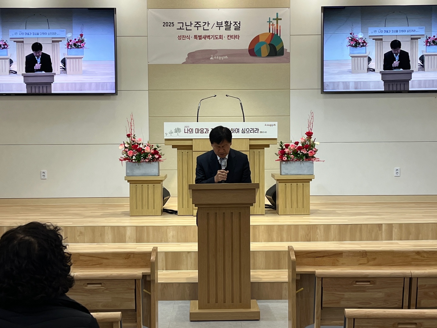 KakaoTalk_20250419_164404574_02.jpg KakaoTalk_20250419_164404574_02.jpg