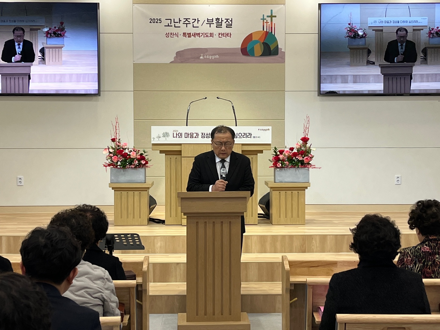 KakaoTalk_20250419_164404574_11.jpg KakaoTalk_20250419_164404574_11.jpg