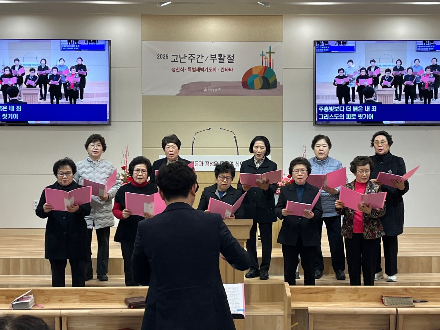 KakaoTalk_20250419_164404574_15.jpg KakaoTalk_20250419_164404574_15.jpg