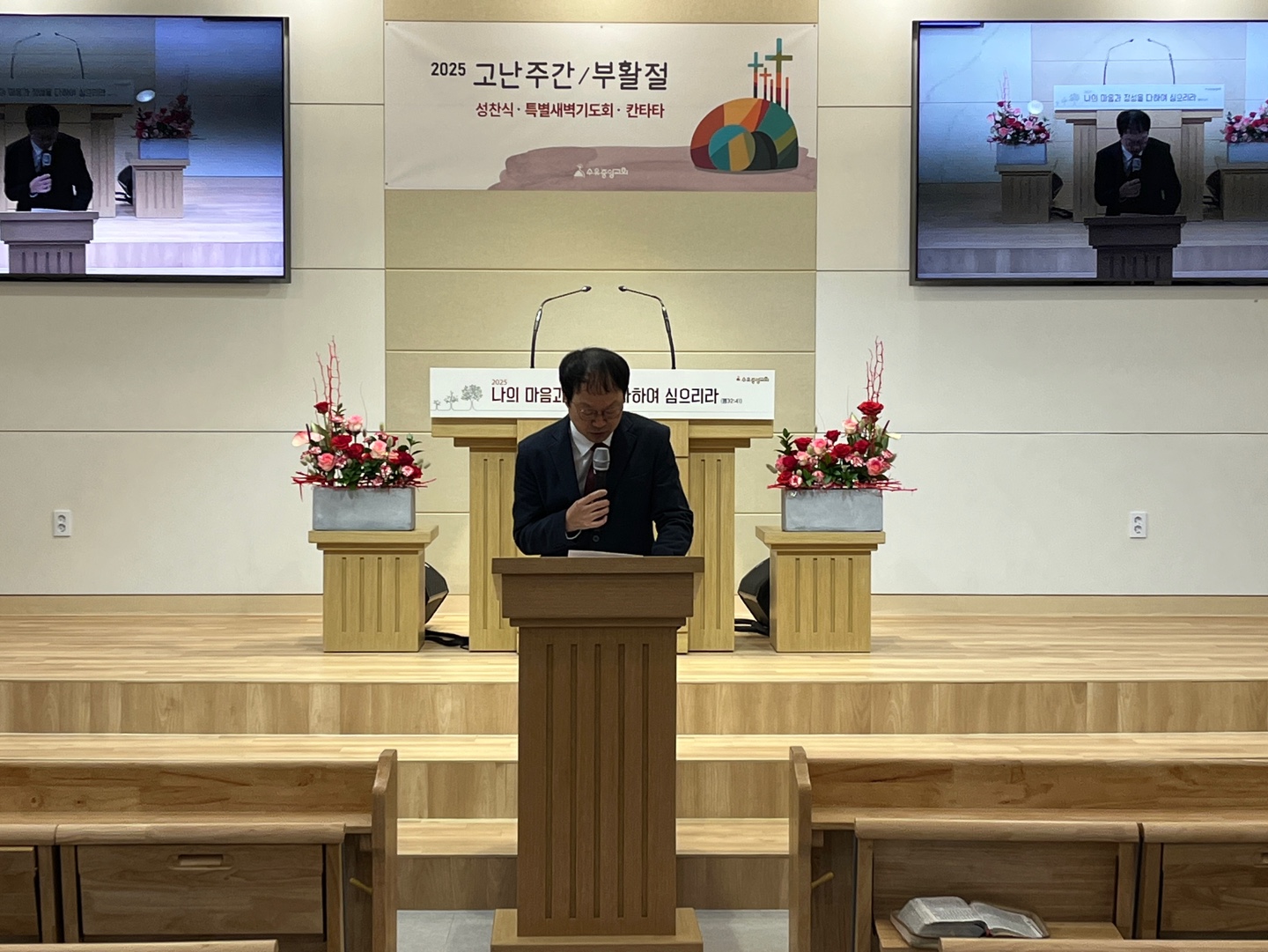 KakaoTalk_20250419_164404574_18.jpg KakaoTalk_20250419_164404574_18.jpg