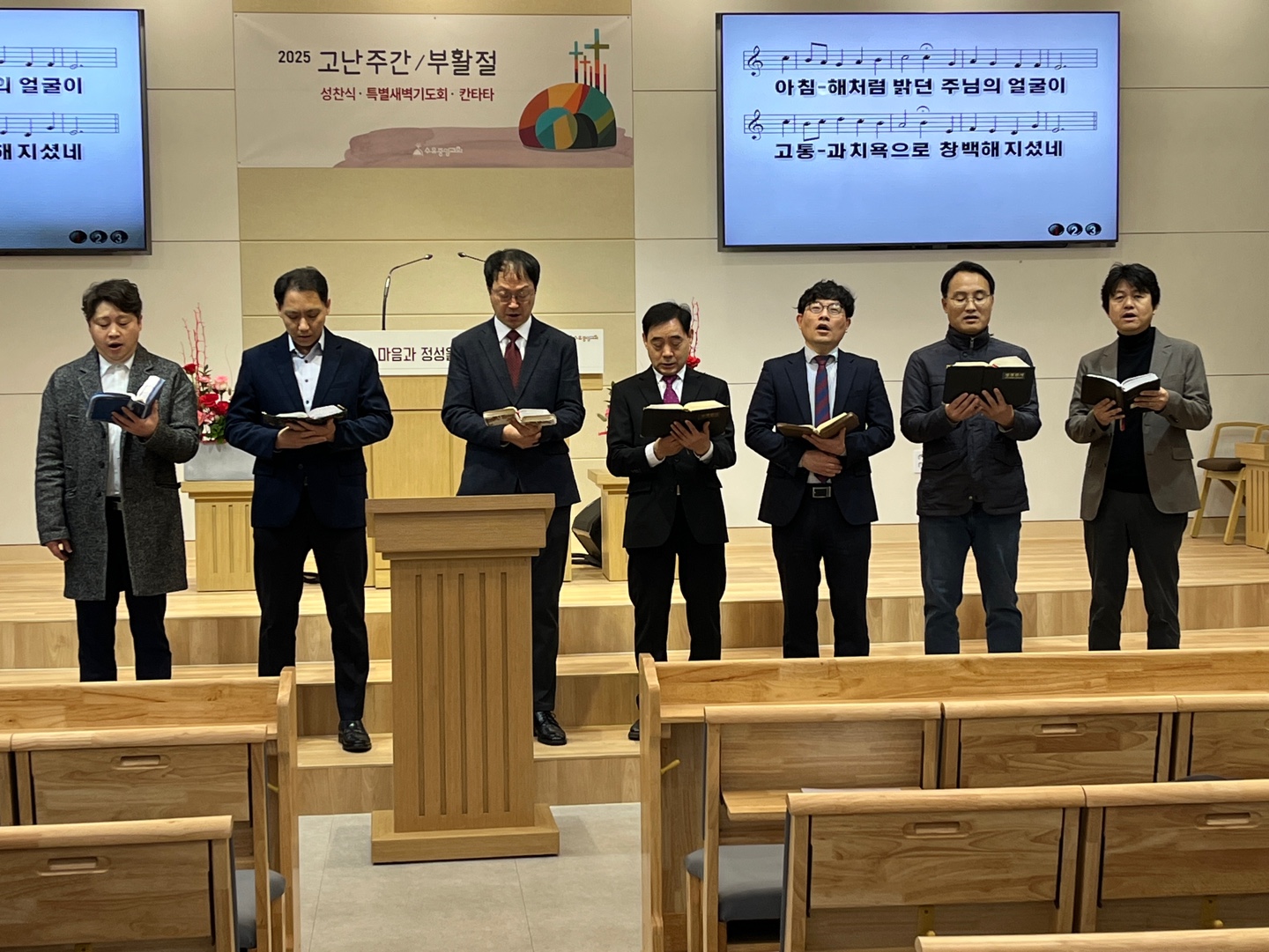 KakaoTalk_20250419_164404574_20.jpg KakaoTalk_20250419_164404574_20.jpg