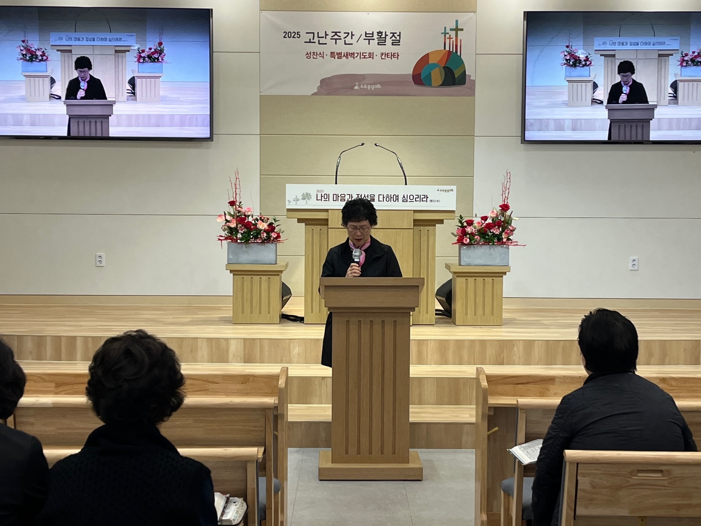 KakaoTalk_20250419_164404574_22.jpg KakaoTalk_20250419_164404574_22.jpg