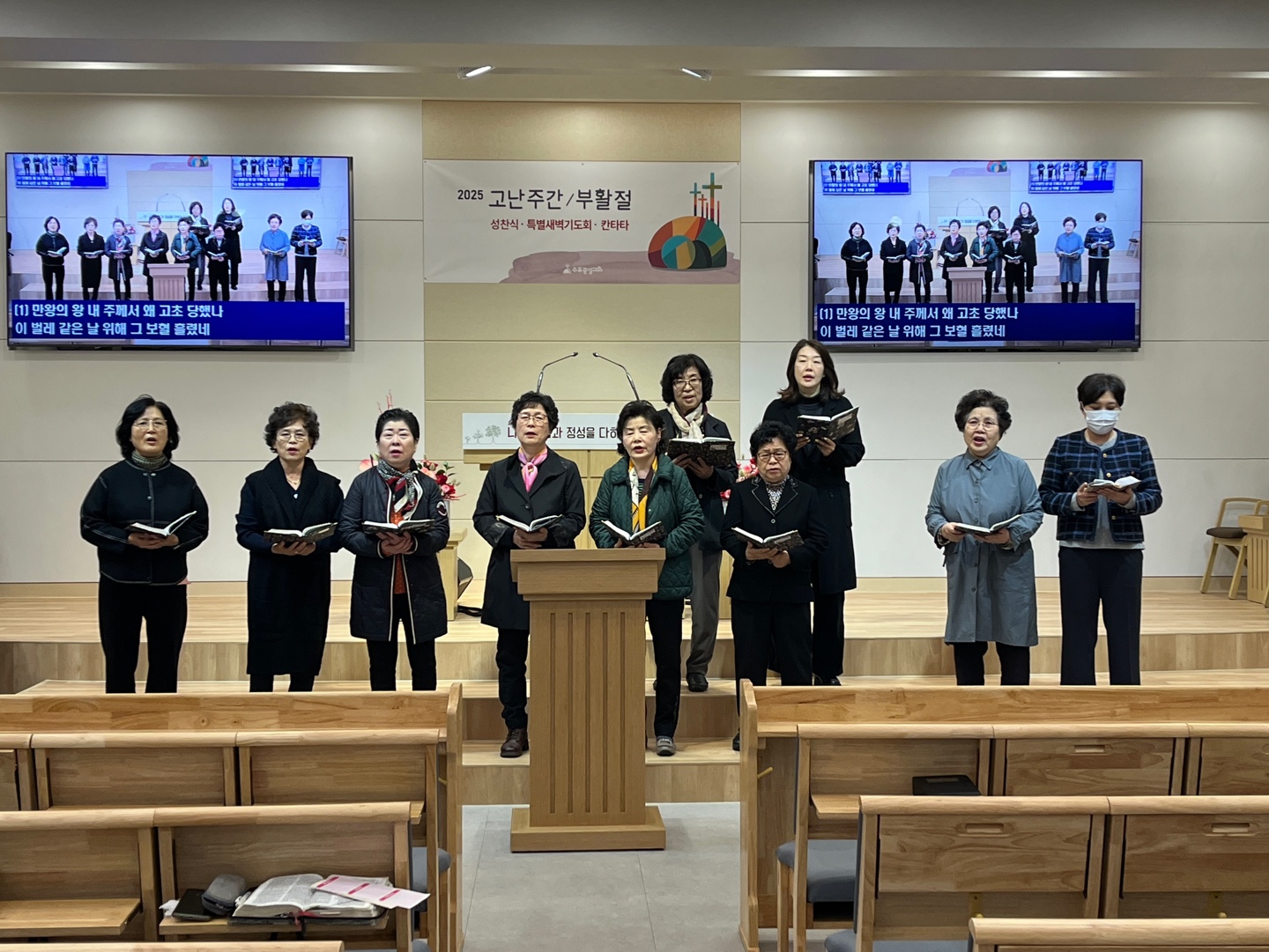 KakaoTalk_20250419_164404574_23.jpg KakaoTalk_20250419_164404574_23.jpg