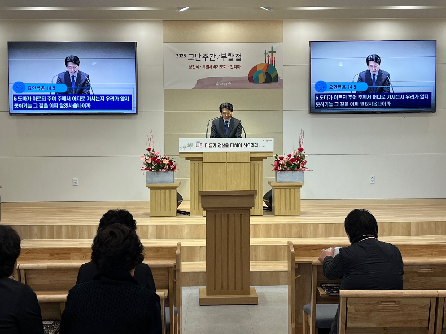 KakaoTalk_20250419_164404574_25.jpg KakaoTalk_20250419_164404574_25.jpg