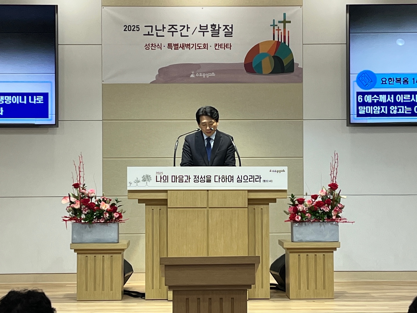 KakaoTalk_20250419_164404574_26.jpg KakaoTalk_20250419_164404574_26.jpg