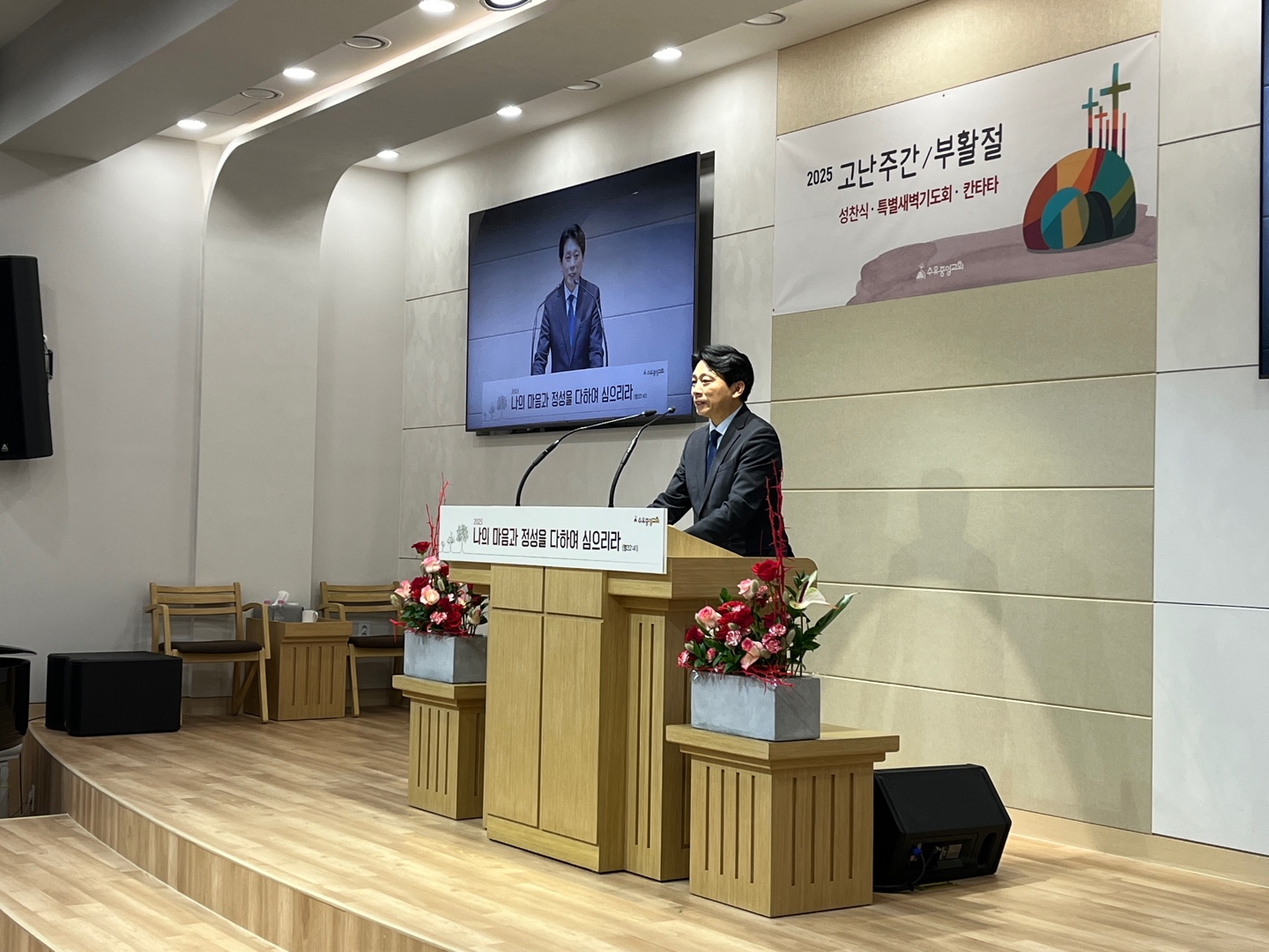 KakaoTalk_20250419_164404574_27.jpg KakaoTalk_20250419_164404574_27.jpg