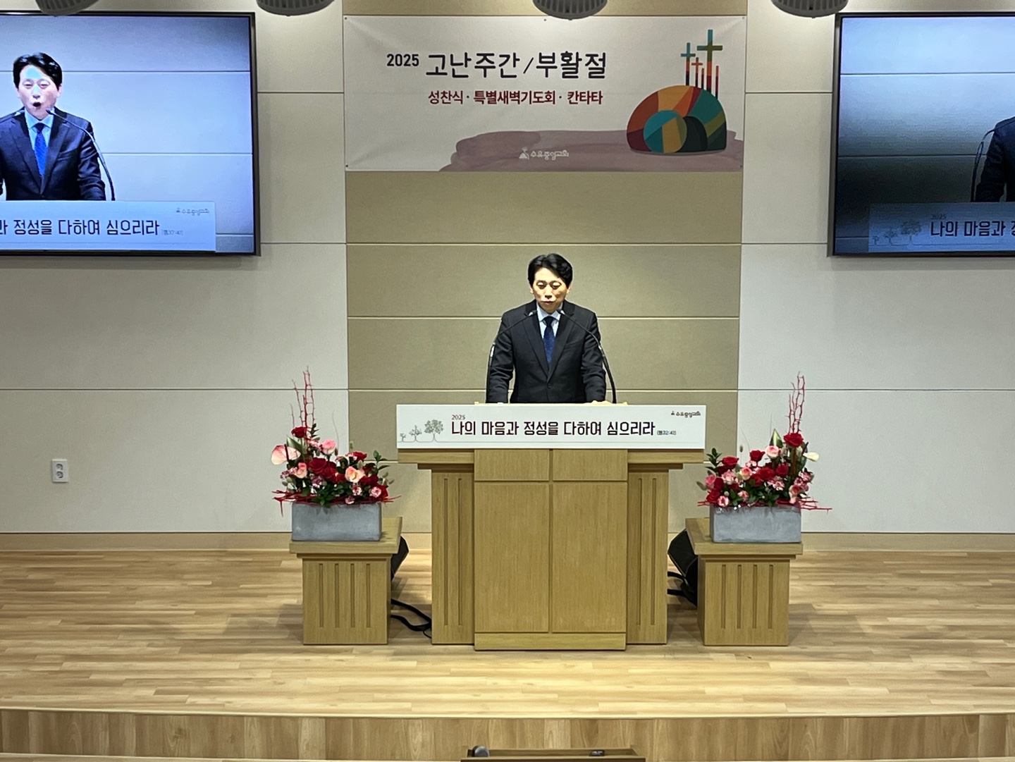 KakaoTalk_20250419_164407643_02.jpg KakaoTalk_20250419_164407643_02.jpg