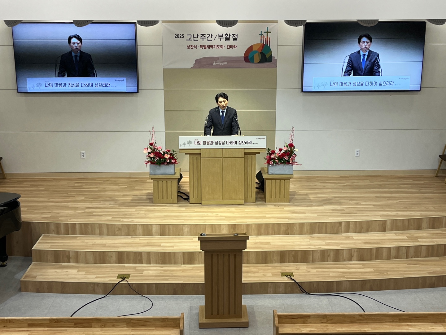 KakaoTalk_20250419_164407643.jpg KakaoTalk_20250419_164407643.jpg