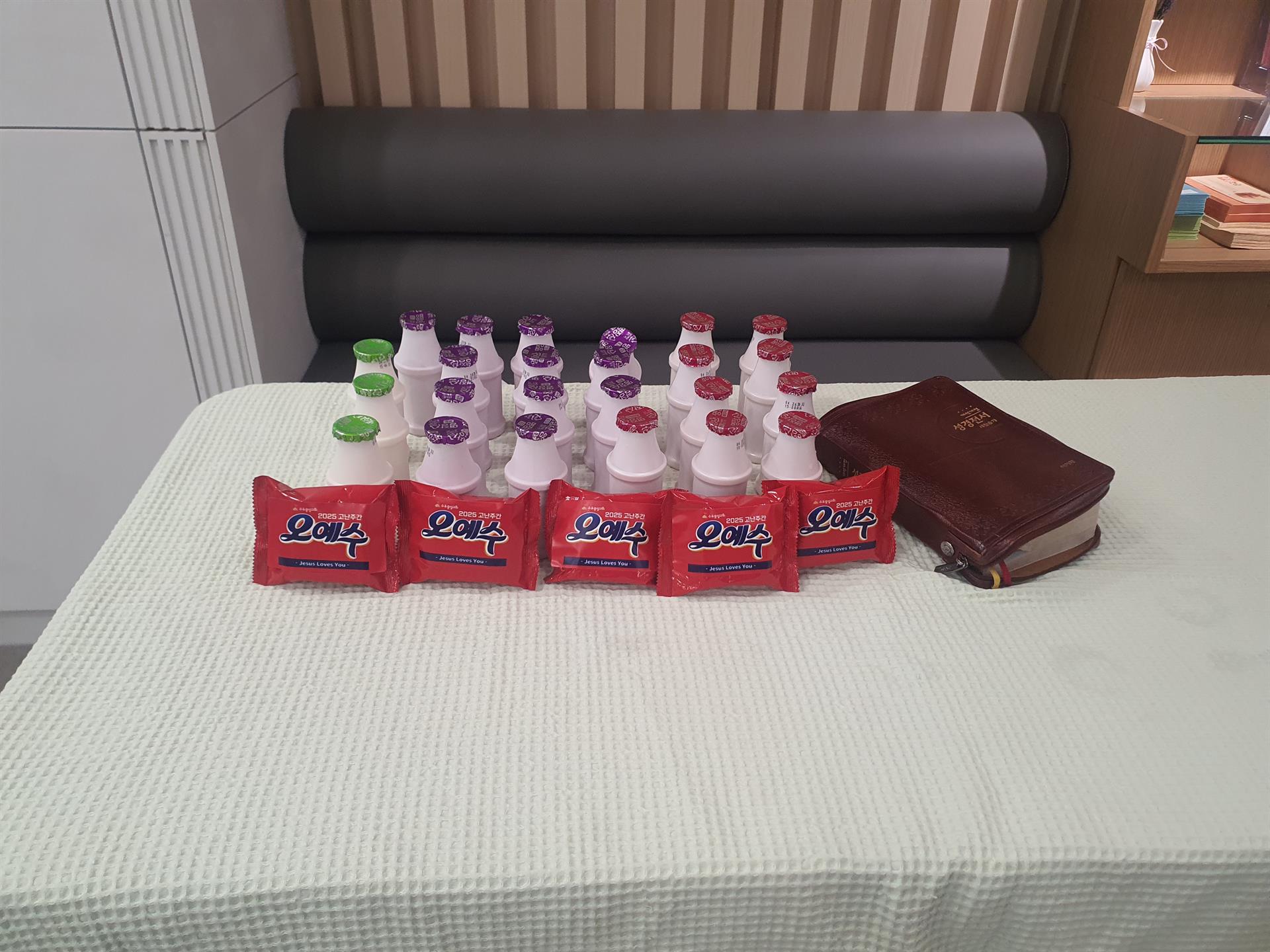 KakaoTalk_20250418_061512113.jpg KakaoTalk_20250418_061512113.jpg