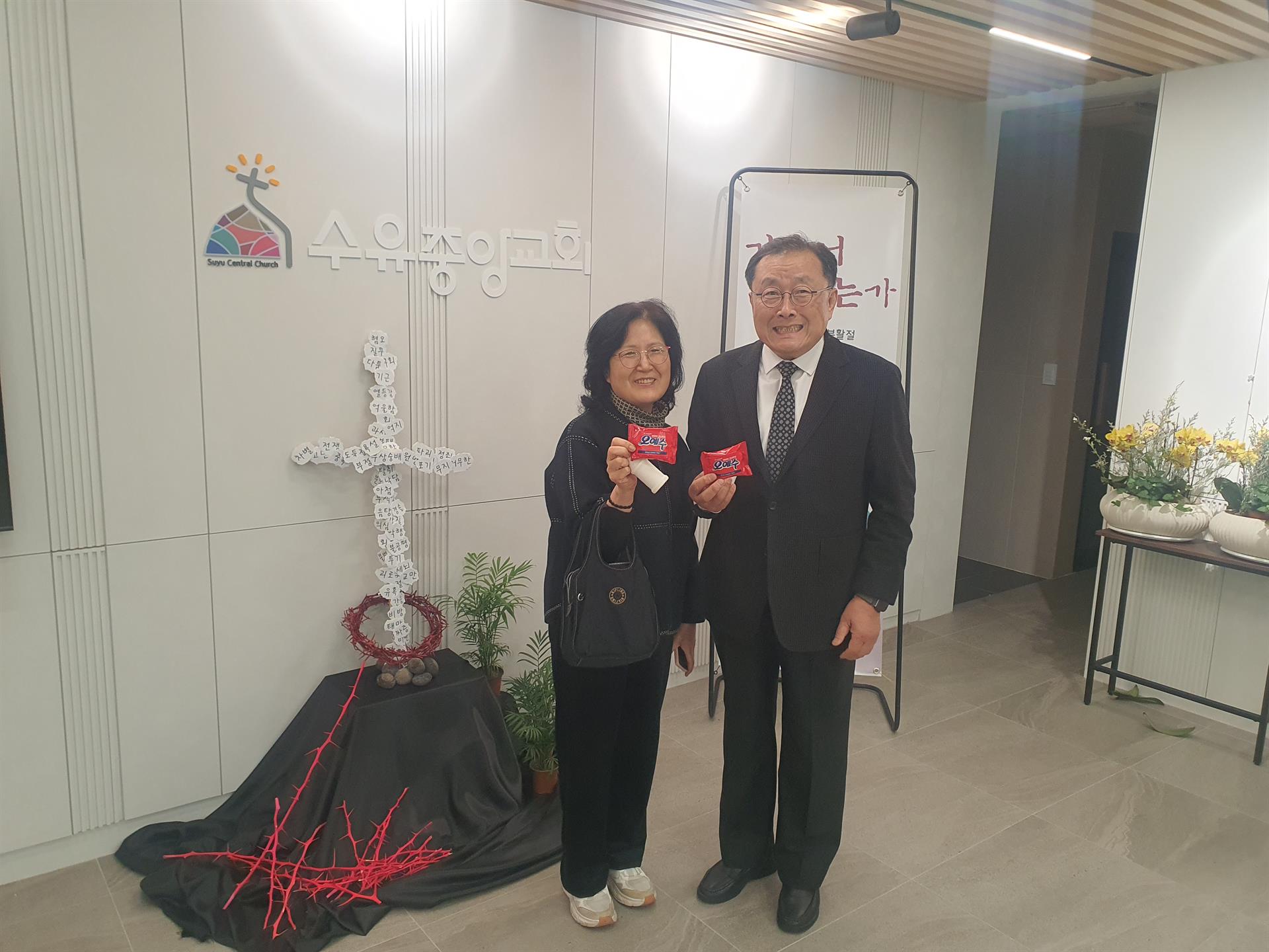 KakaoTalk_20250418_061512114_12.jpg KakaoTalk_20250418_061512114_12.jpg