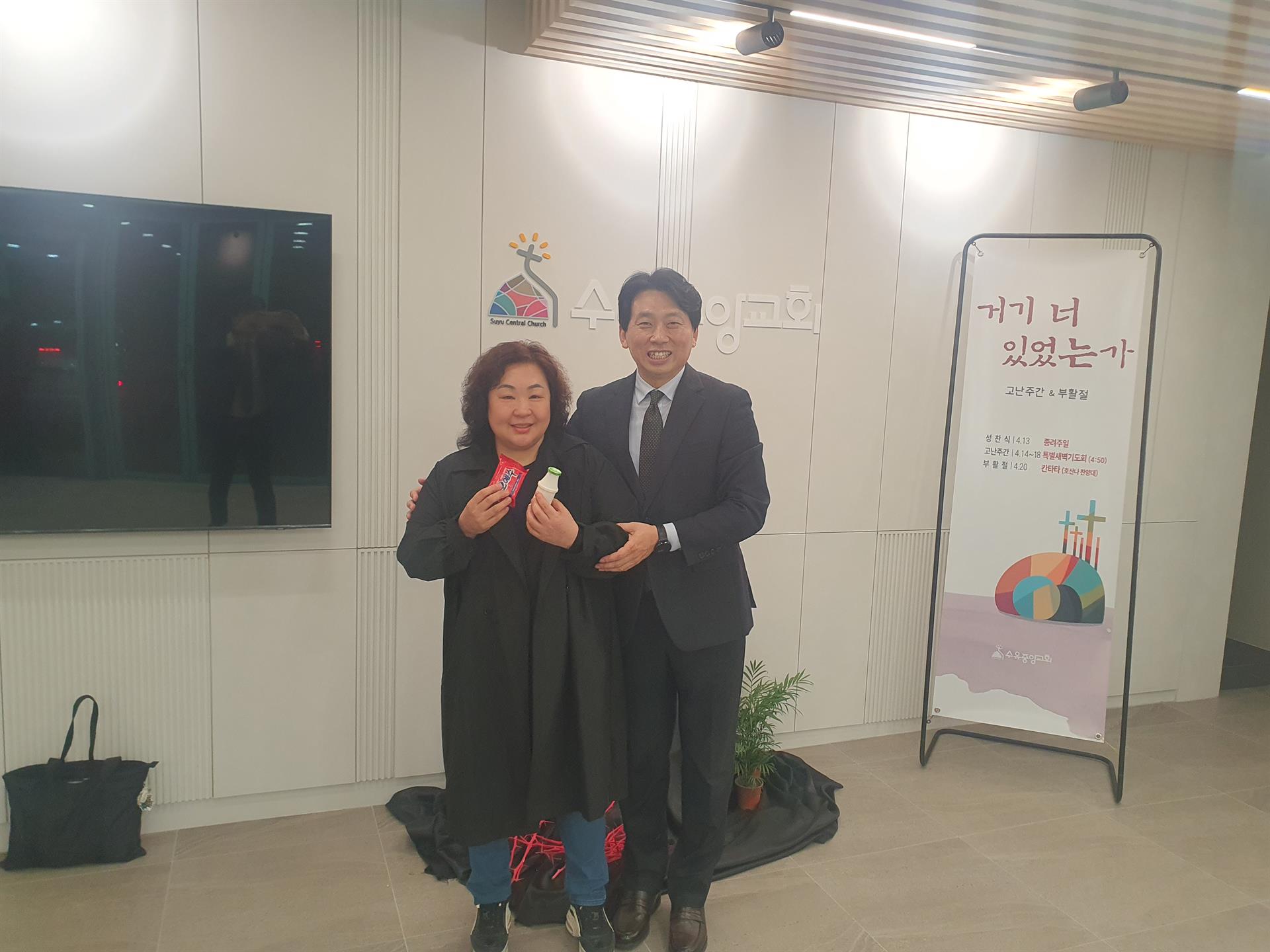 KakaoTalk_20250418_061512114_14.jpg KakaoTalk_20250418_061512114_14.jpg