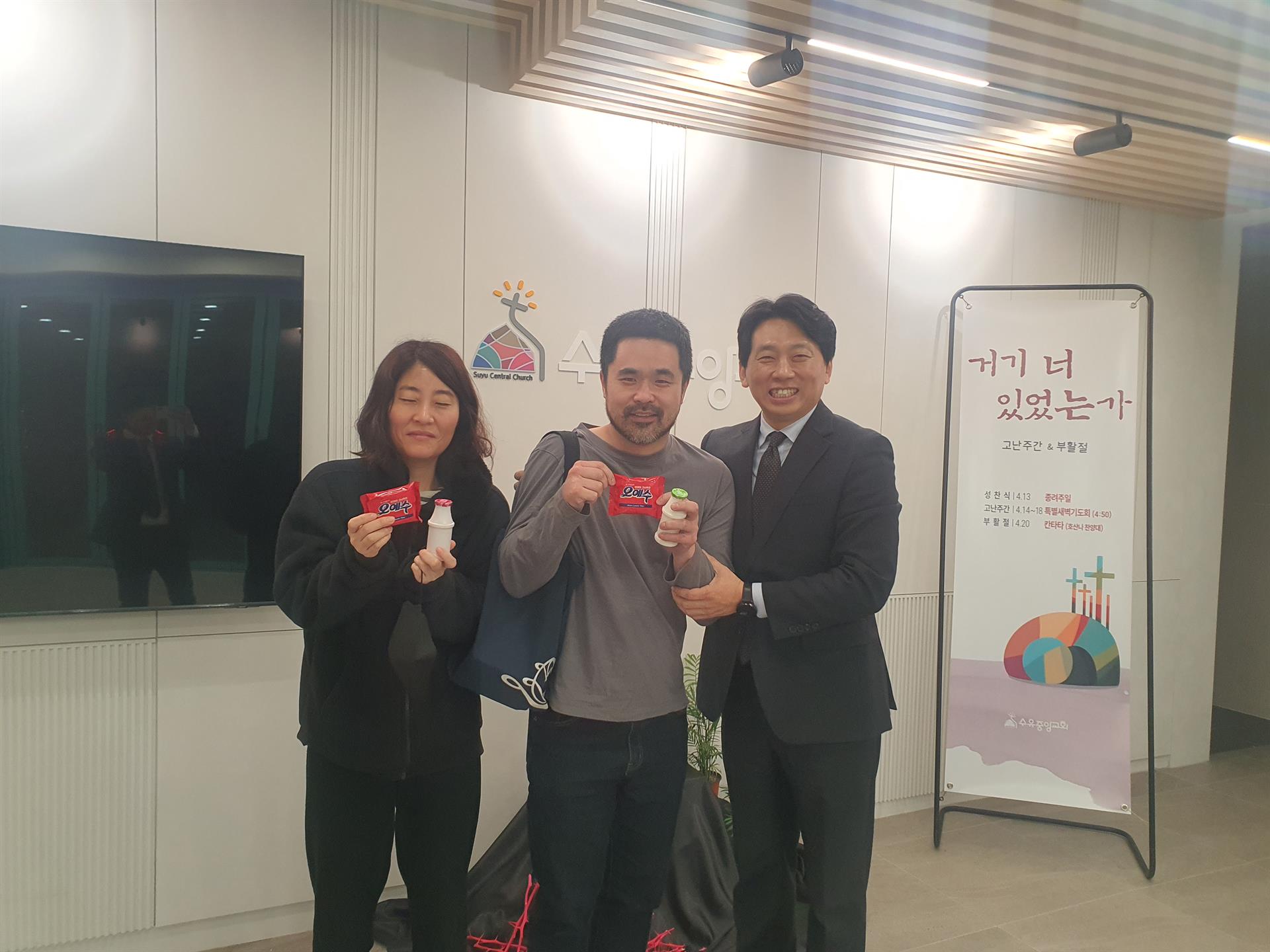 KakaoTalk_20250418_061512114_15.jpg KakaoTalk_20250418_061512114_15.jpg