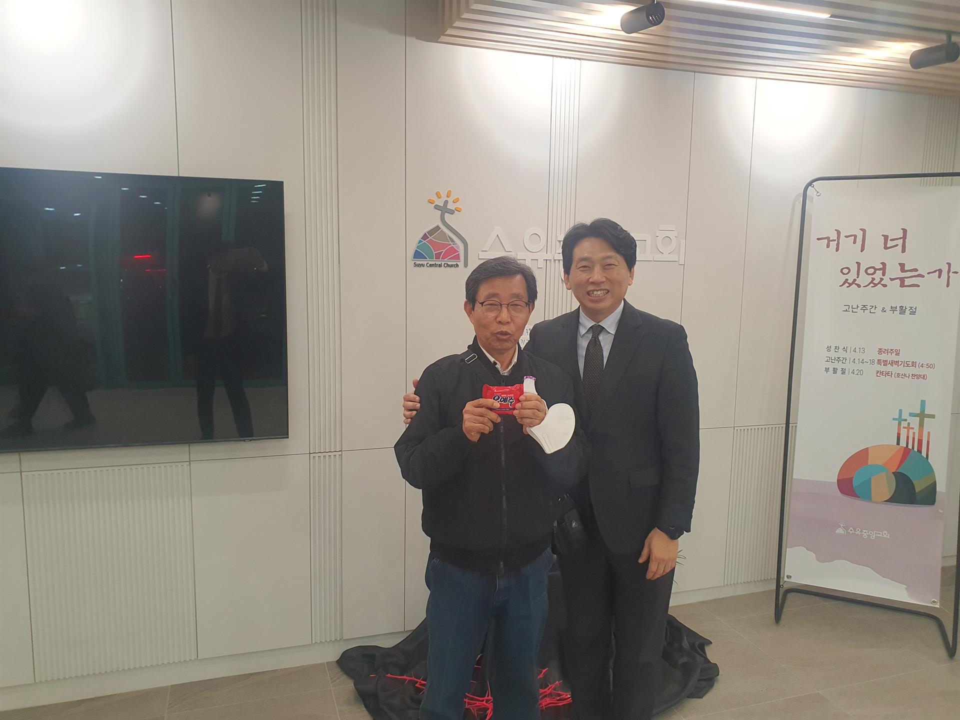 KakaoTalk_20250418_061512114_17.jpg KakaoTalk_20250418_061512114_17.jpg