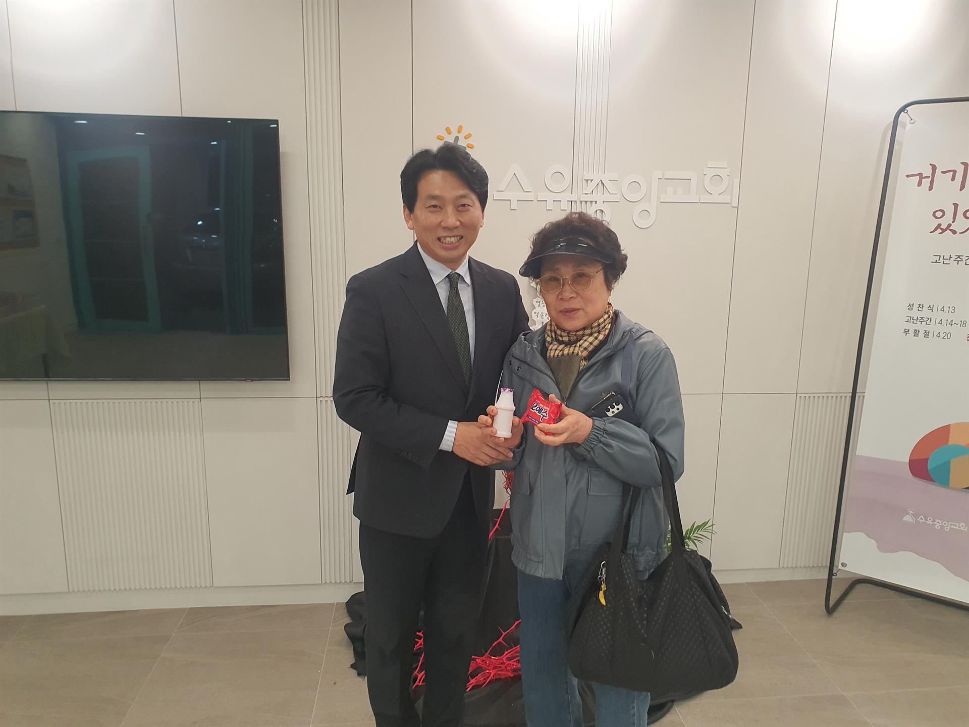 KakaoTalk_20250418_061512114_22.jpg KakaoTalk_20250418_061512114_22.jpg