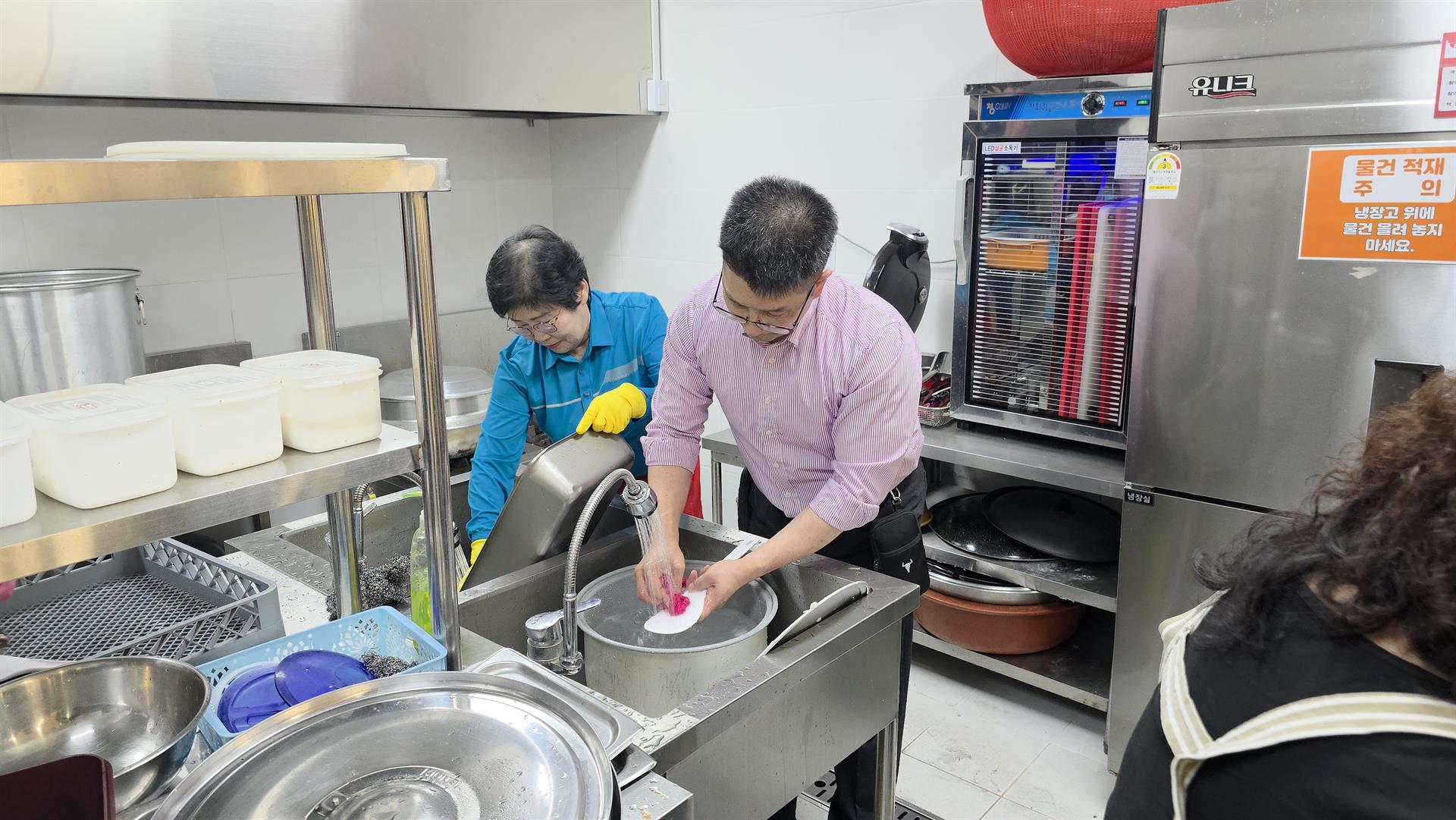 KakaoTalk_20251026_131557222_29.jpg KakaoTalk_20251026_131557222_29.jpg