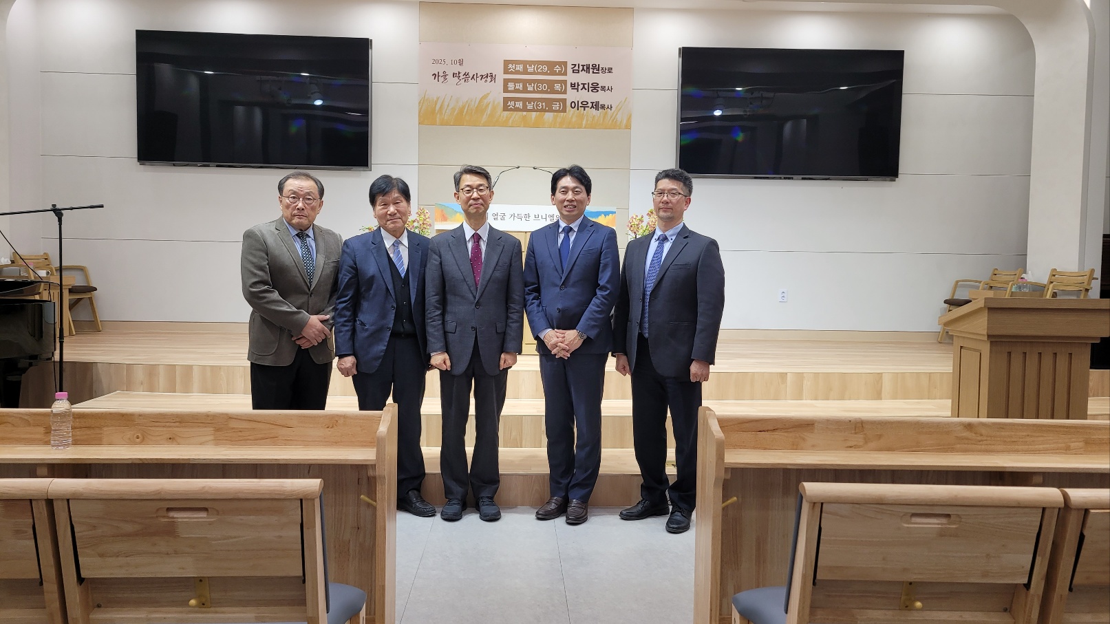 KakaoTalk_20251105_121123690_19.jpg KakaoTalk_20251105_121123690_19.jpg