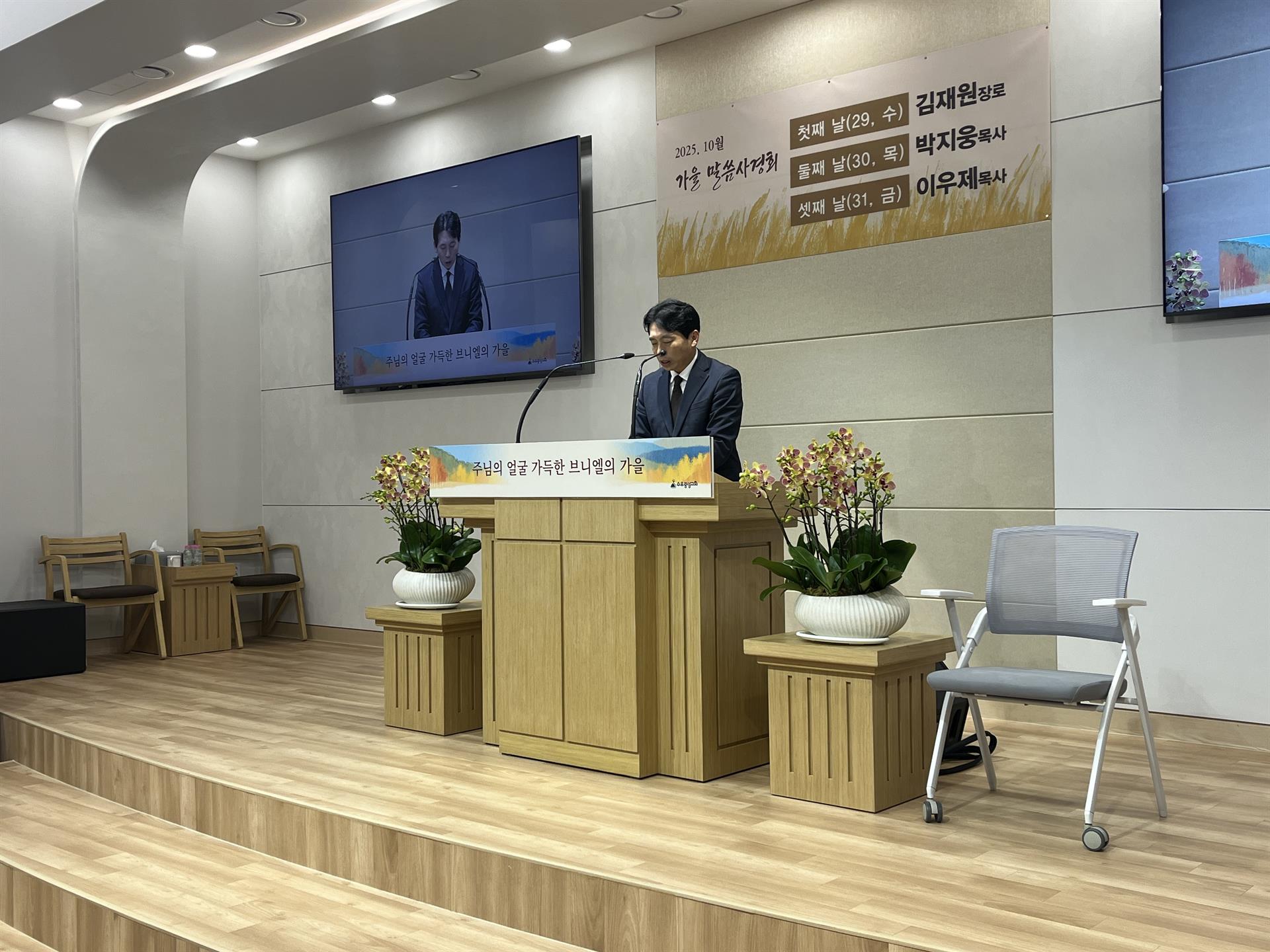 KakaoTalk_20251105_121118209.jpg KakaoTalk_20251105_121118209.jpg