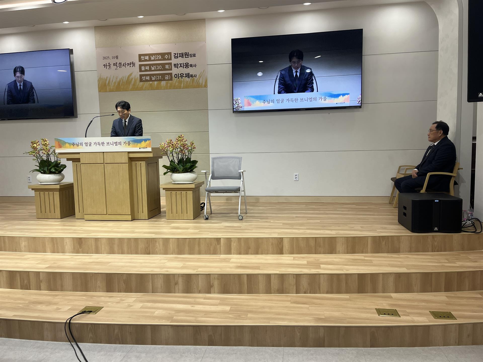 KakaoTalk_20251105_121118209_01.jpg KakaoTalk_20251105_121118209_01.jpg