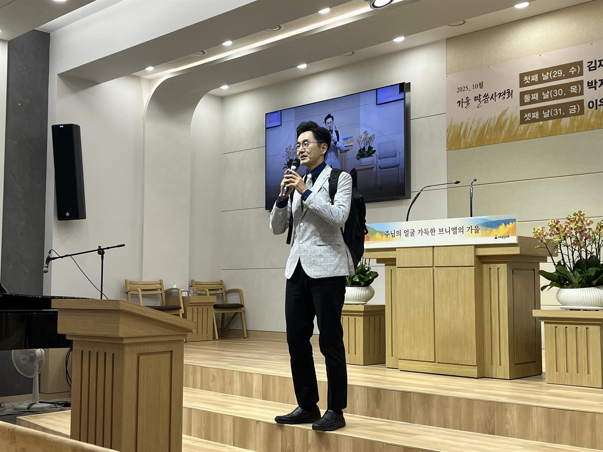 KakaoTalk_20251105_121118209_09.jpg KakaoTalk_20251105_121118209_09.jpg