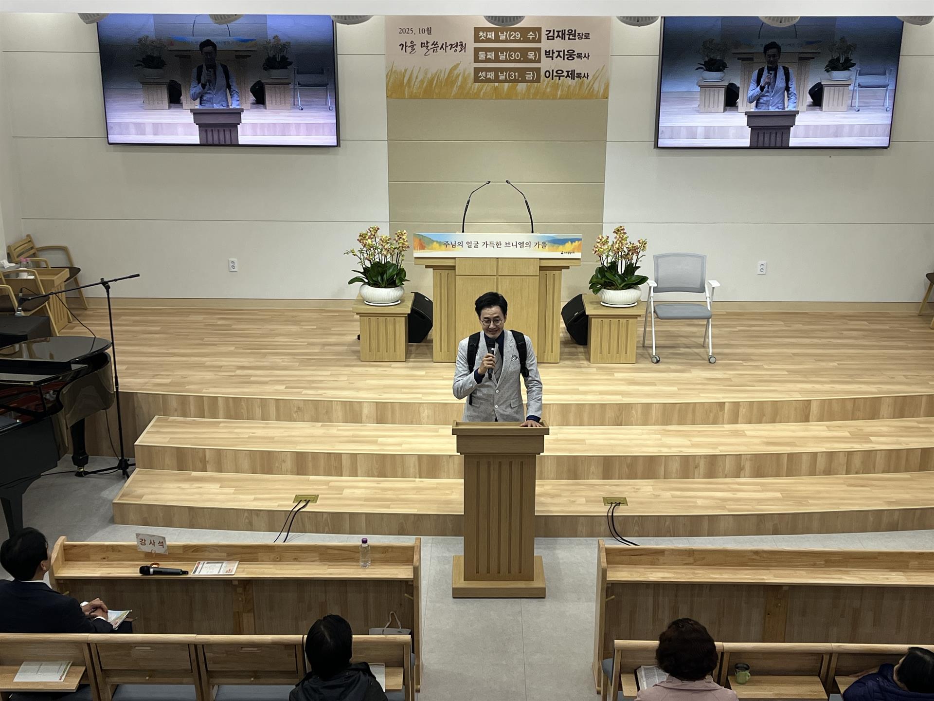 KakaoTalk_20251105_121118209_11.jpg KakaoTalk_20251105_121118209_11.jpg