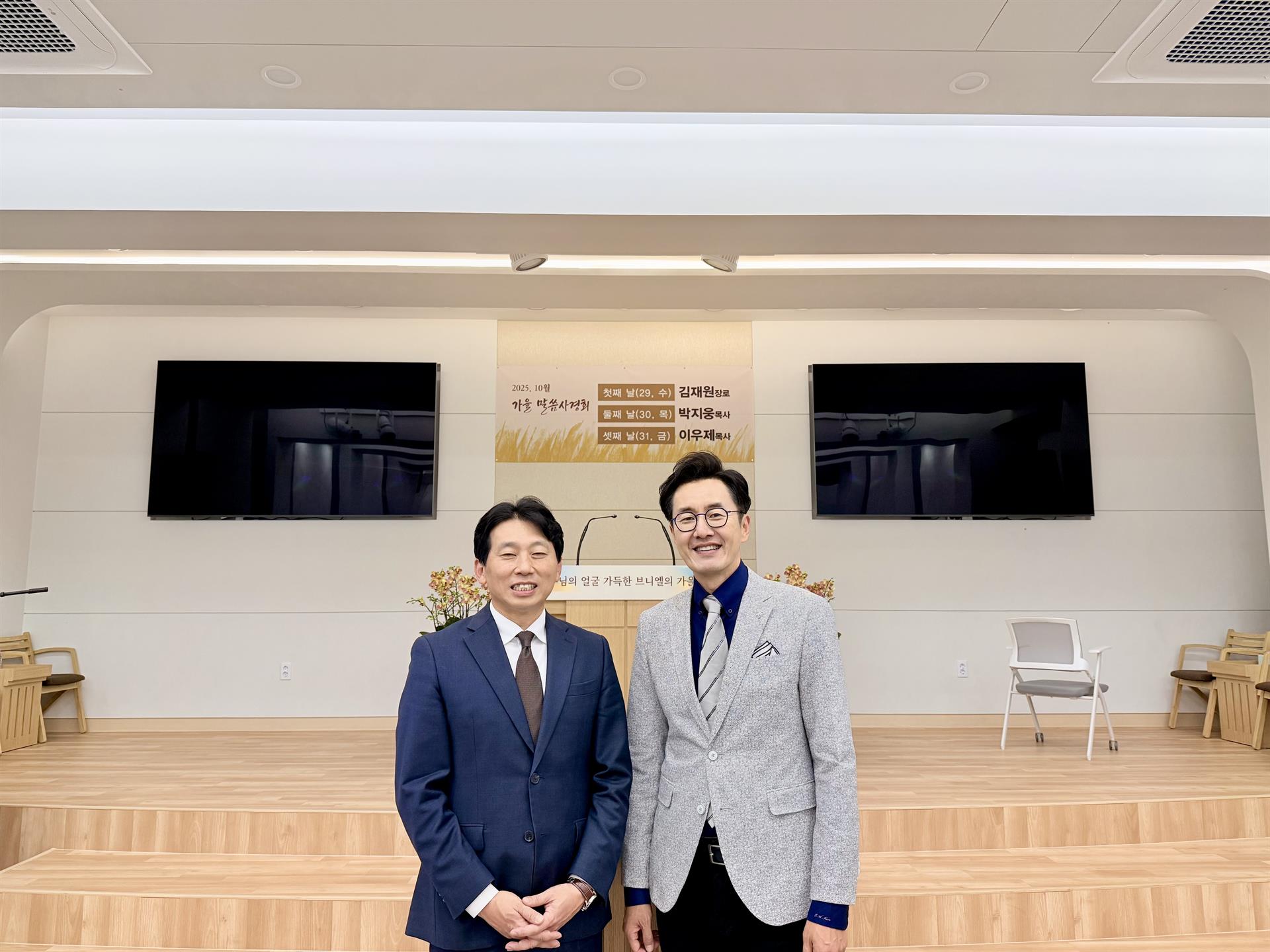 KakaoTalk_20251105_121118209_17_01.jpg KakaoTalk_20251105_121118209_17_01.jpg