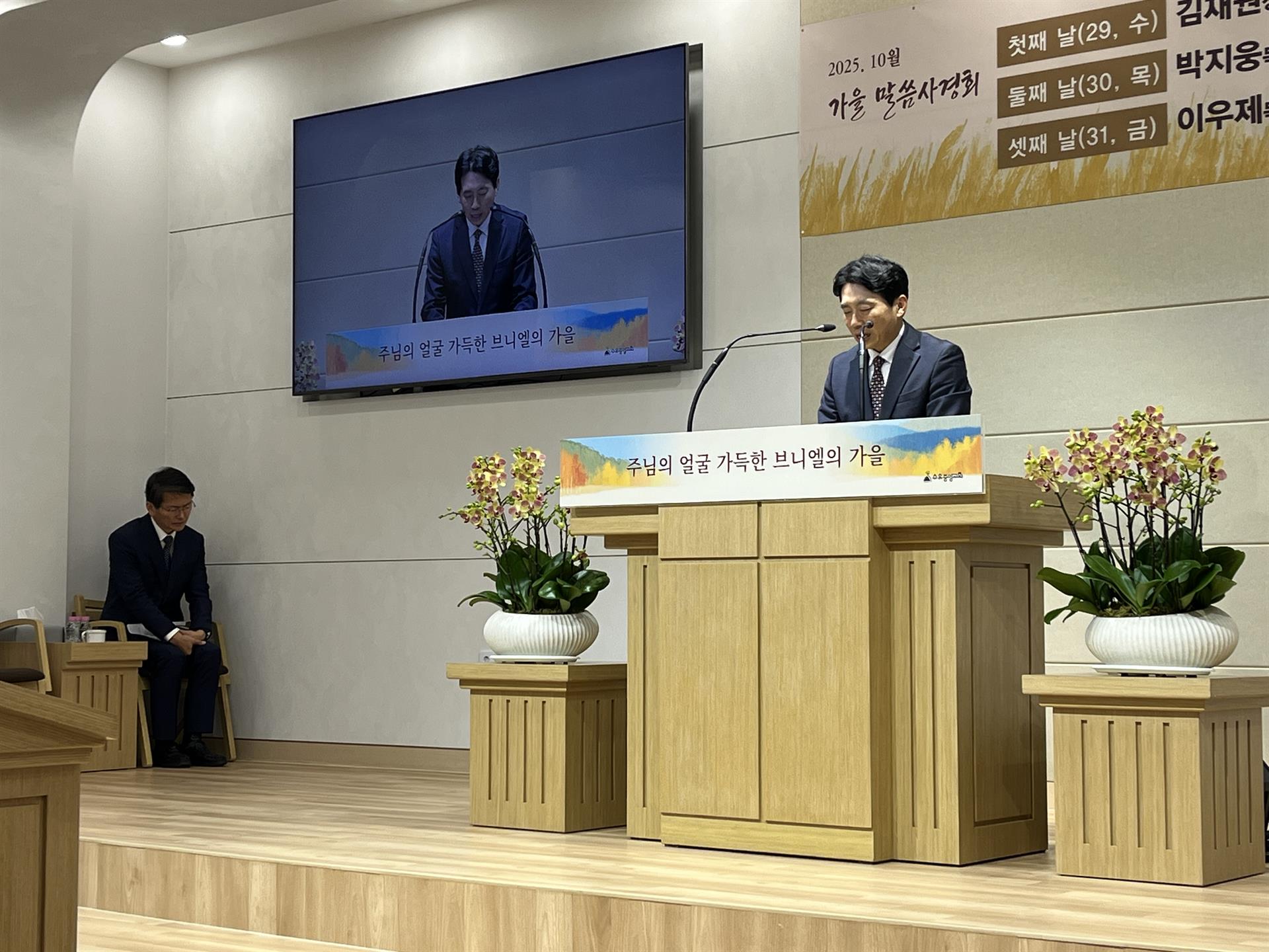 KakaoTalk_20251105_121118209_18.jpg KakaoTalk_20251105_121118209_18.jpg