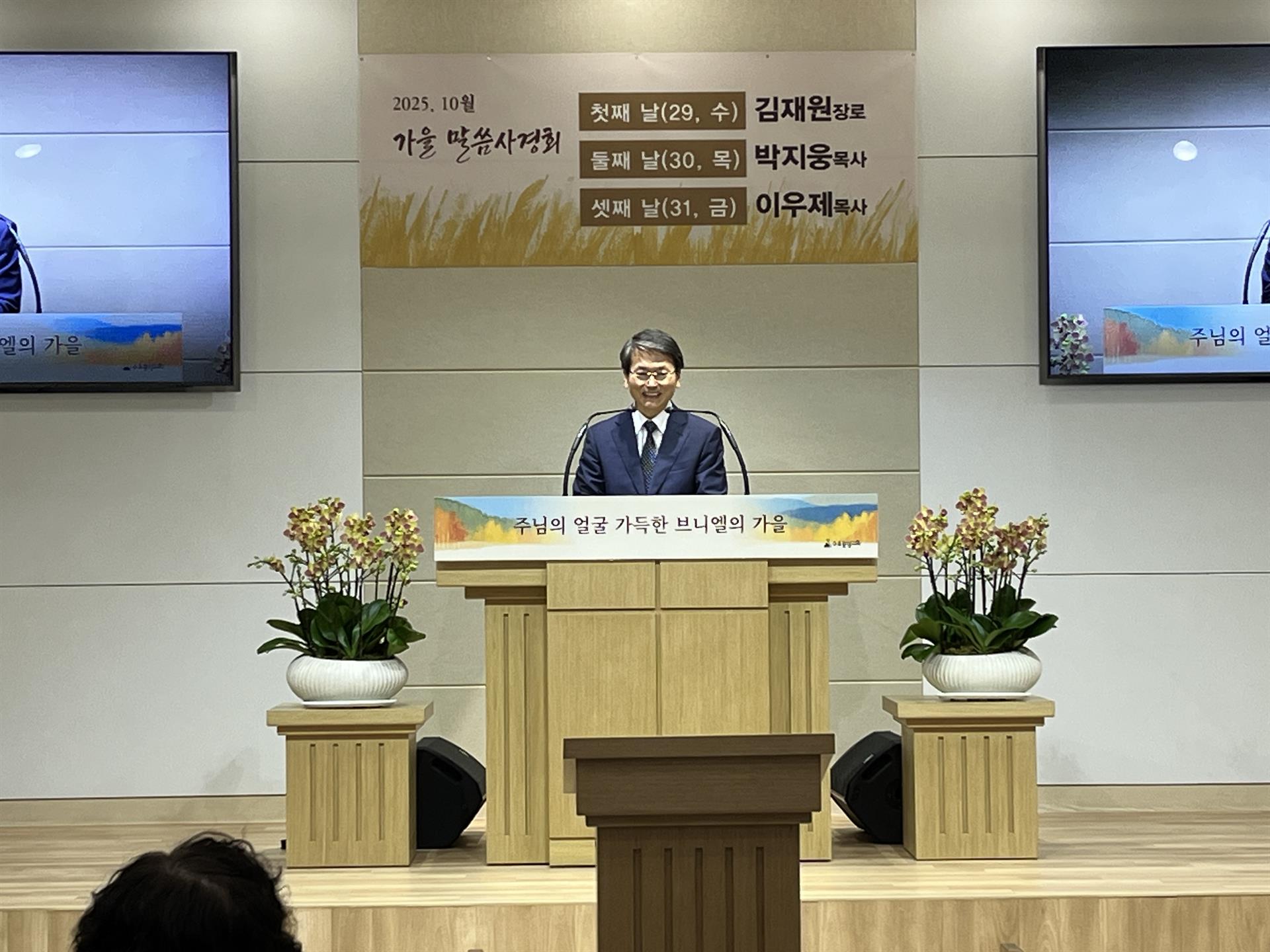 KakaoTalk_20251105_121118209_27.jpg KakaoTalk_20251105_121118209_27.jpg