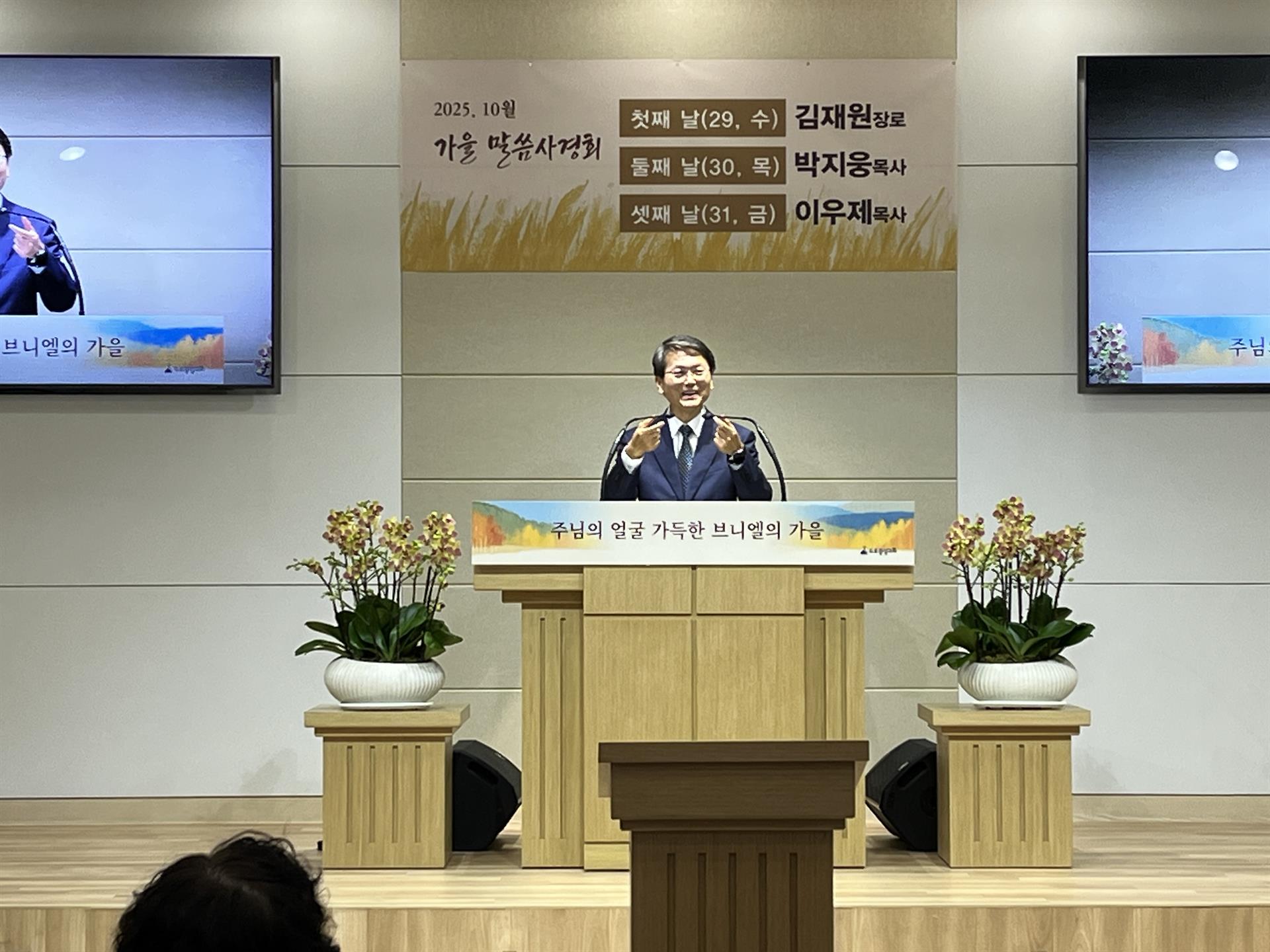 KakaoTalk_20251105_121118209_28.jpg KakaoTalk_20251105_121118209_28.jpg