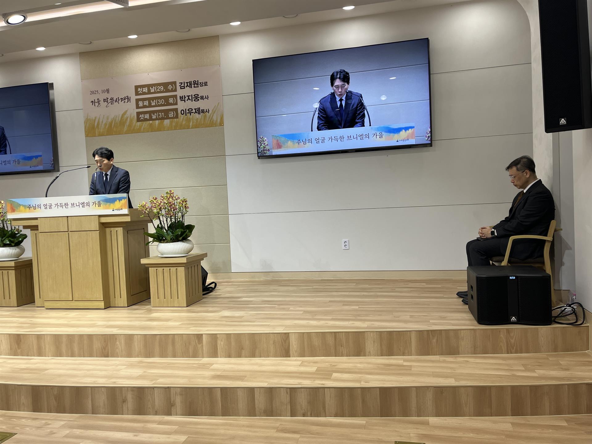 KakaoTalk_20251105_121123690_06.jpg KakaoTalk_20251105_121123690_06.jpg