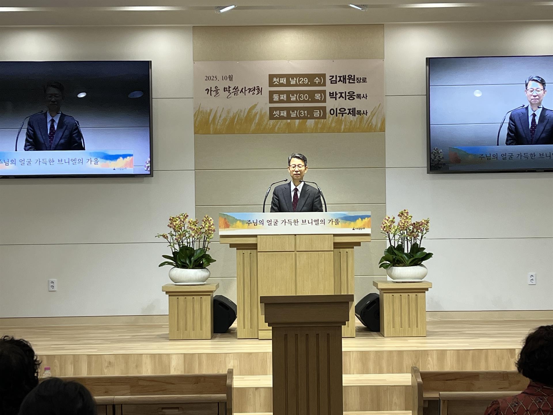 KakaoTalk_20251105_121123690_14.jpg KakaoTalk_20251105_121123690_14.jpg