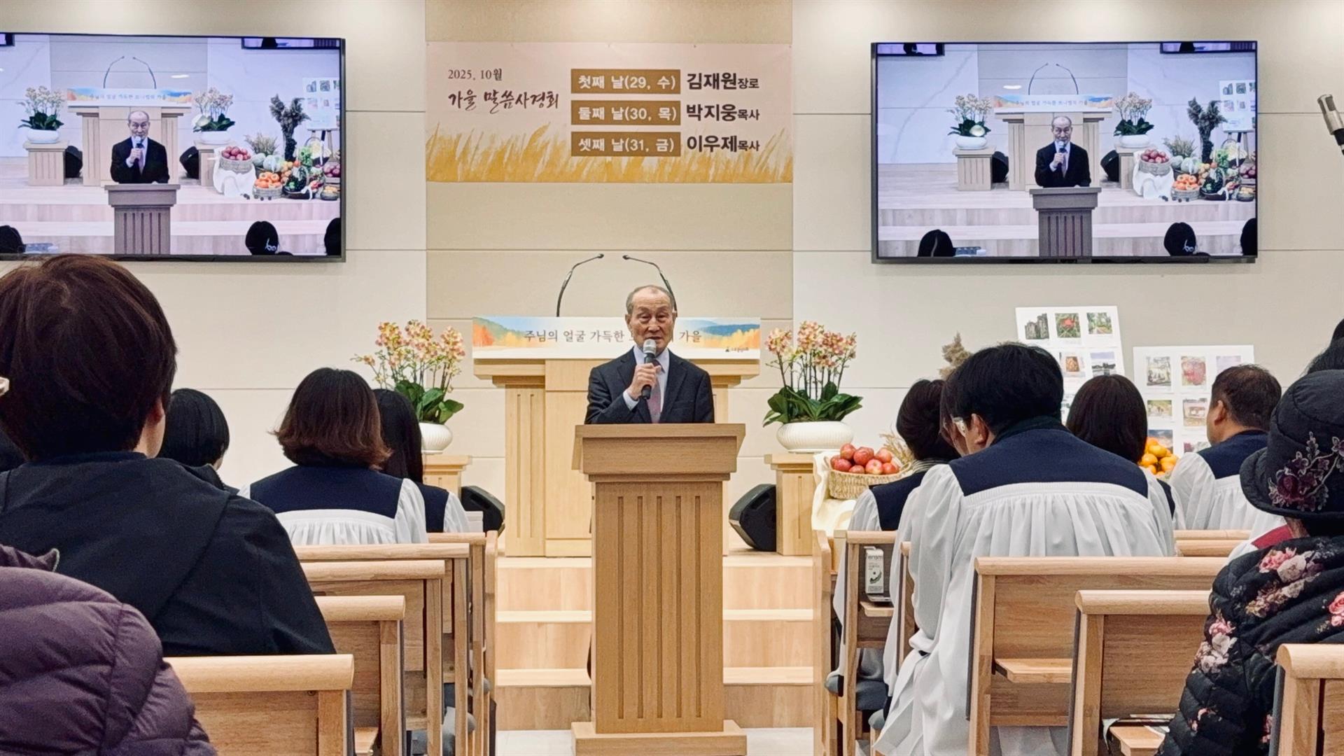 KakaoTalk_20251106_154543206_06.jpg KakaoTalk_20251106_154543206_06.jpg