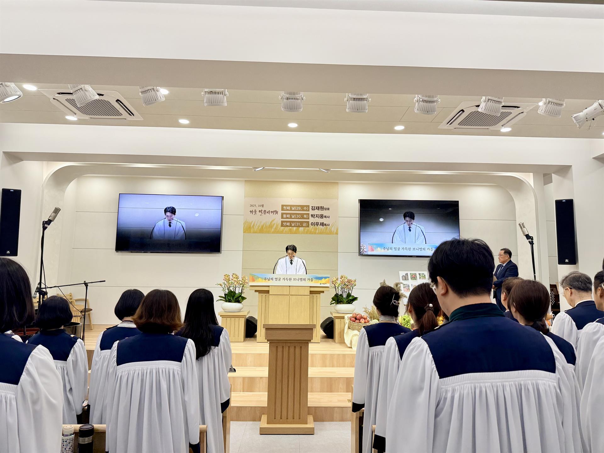 KakaoTalk_20251106_154539357_01.jpg KakaoTalk_20251106_154539357_01.jpg