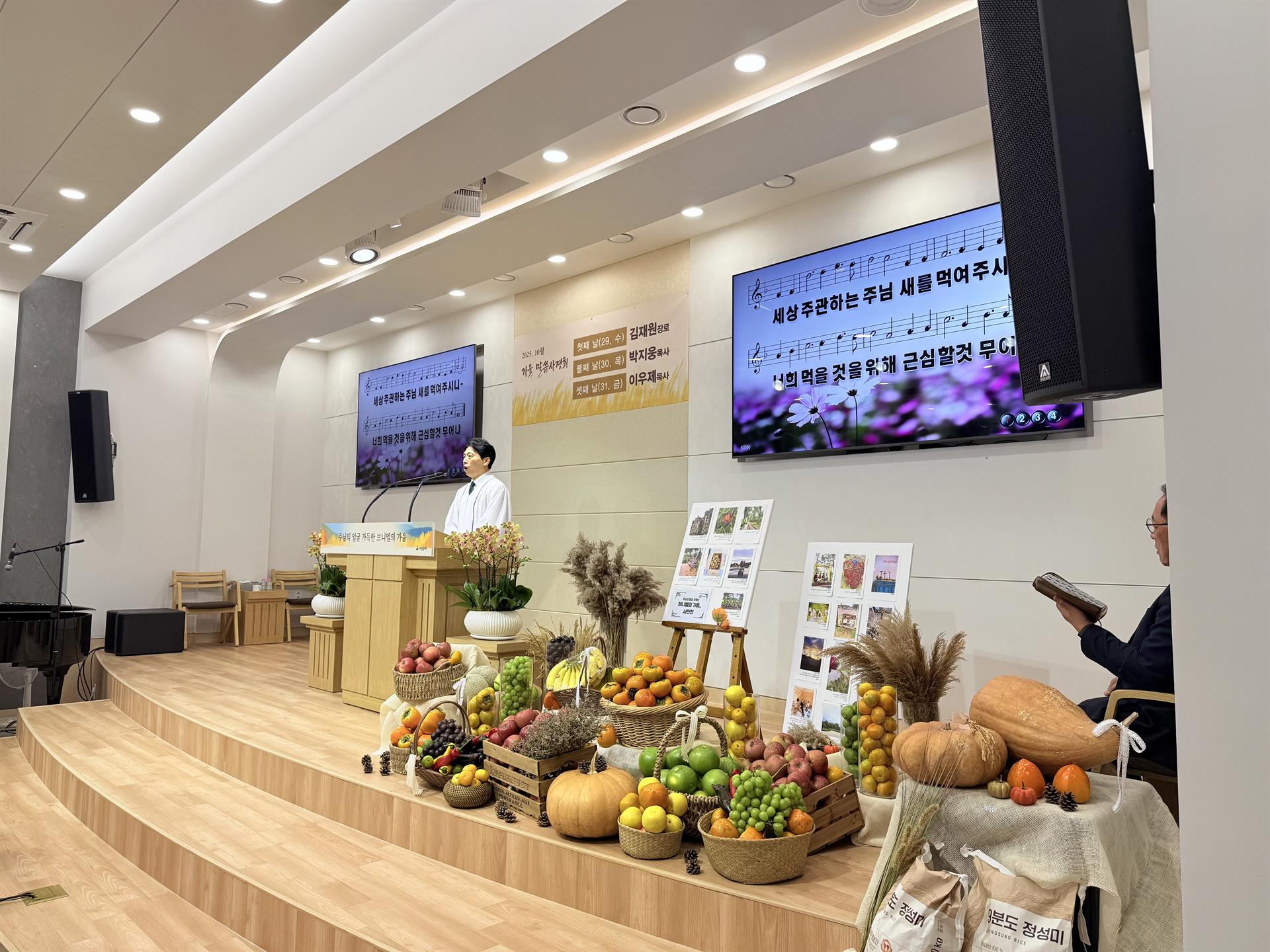 KakaoTalk_20251106_154539357_02.jpg KakaoTalk_20251106_154539357_02.jpg