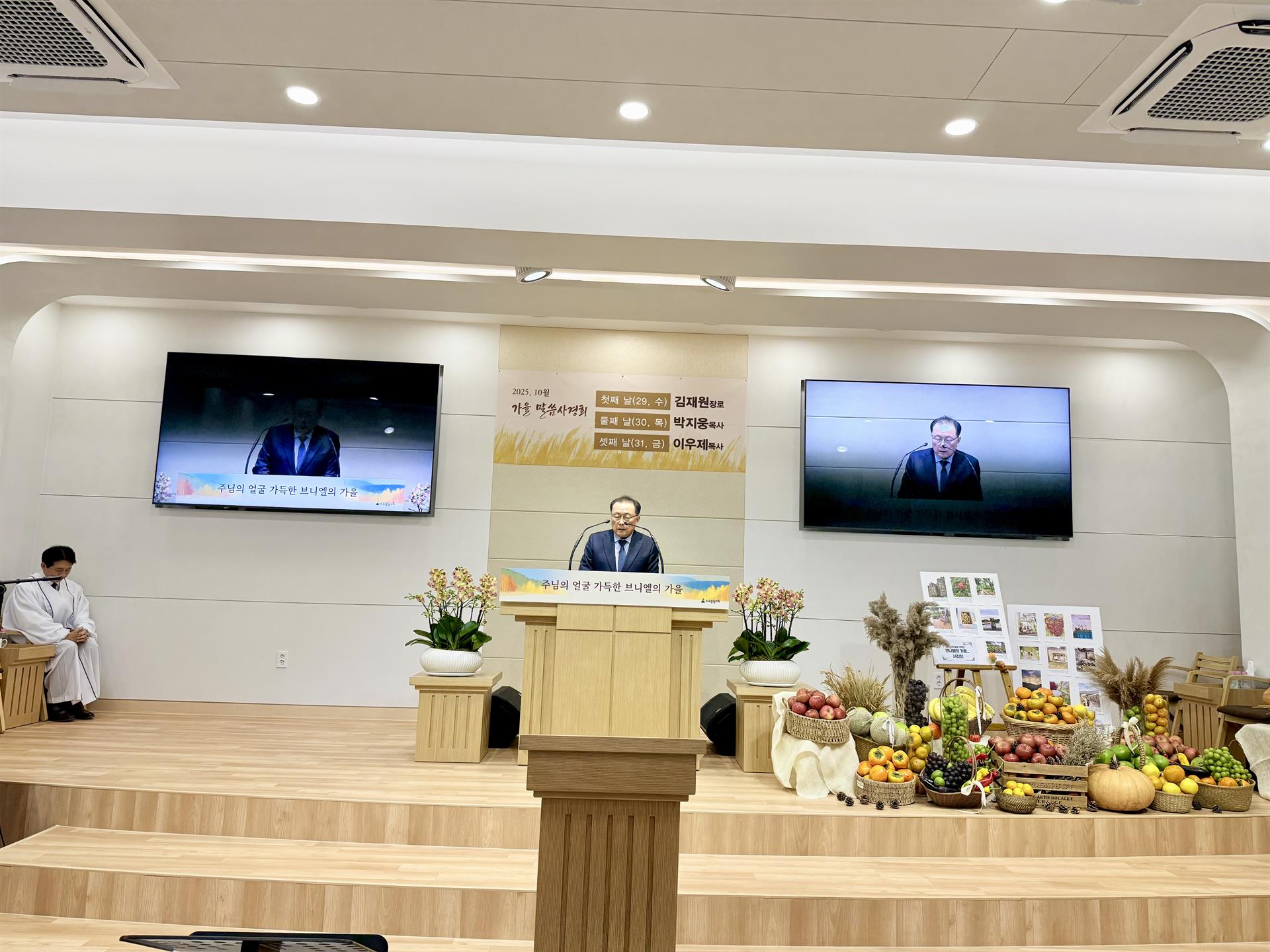 KakaoTalk_20251106_154539357_04.jpg KakaoTalk_20251106_154539357_04.jpg