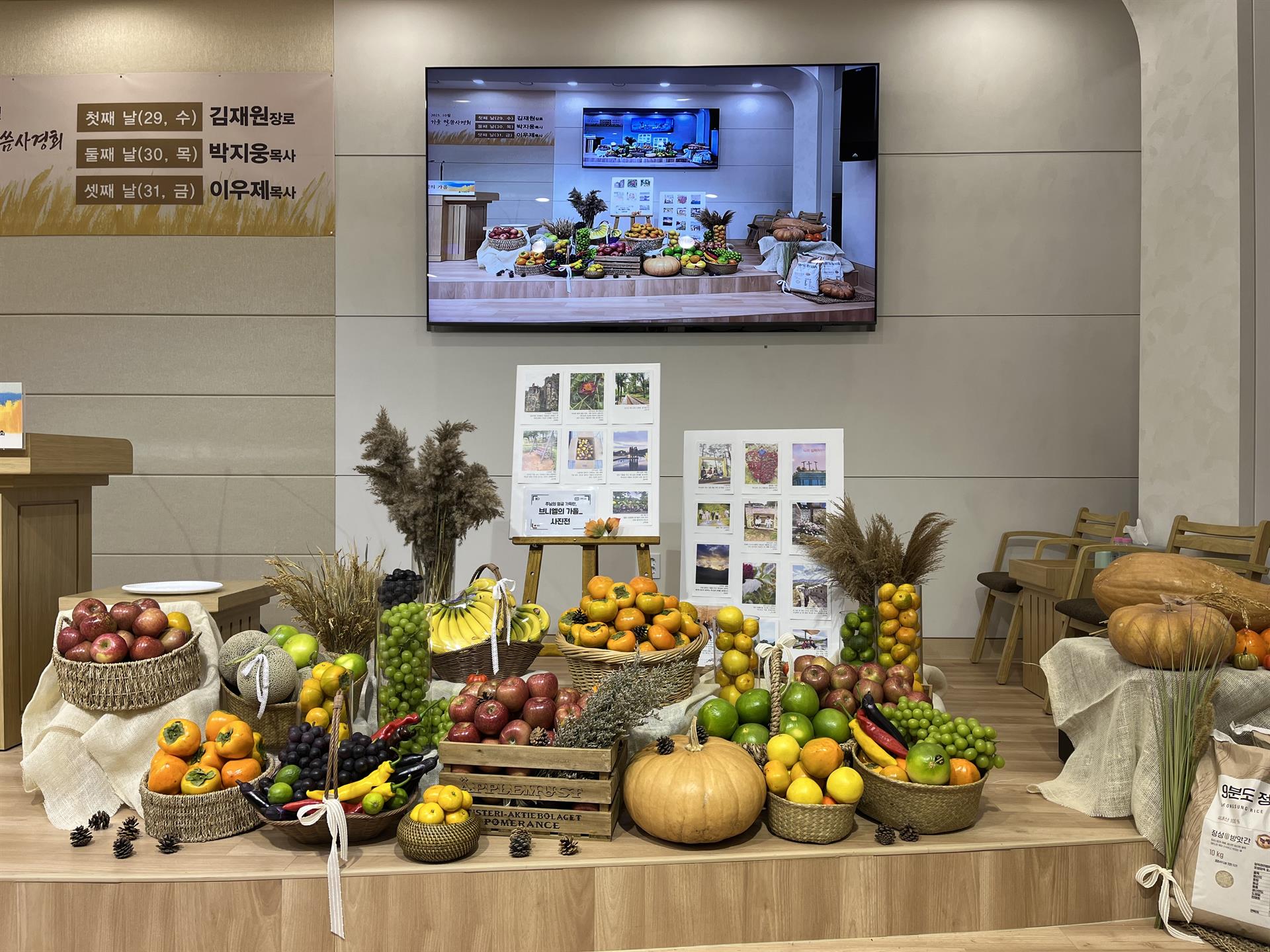 KakaoTalk_20251101_153207194_01.jpg KakaoTalk_20251101_153207194_01.jpg