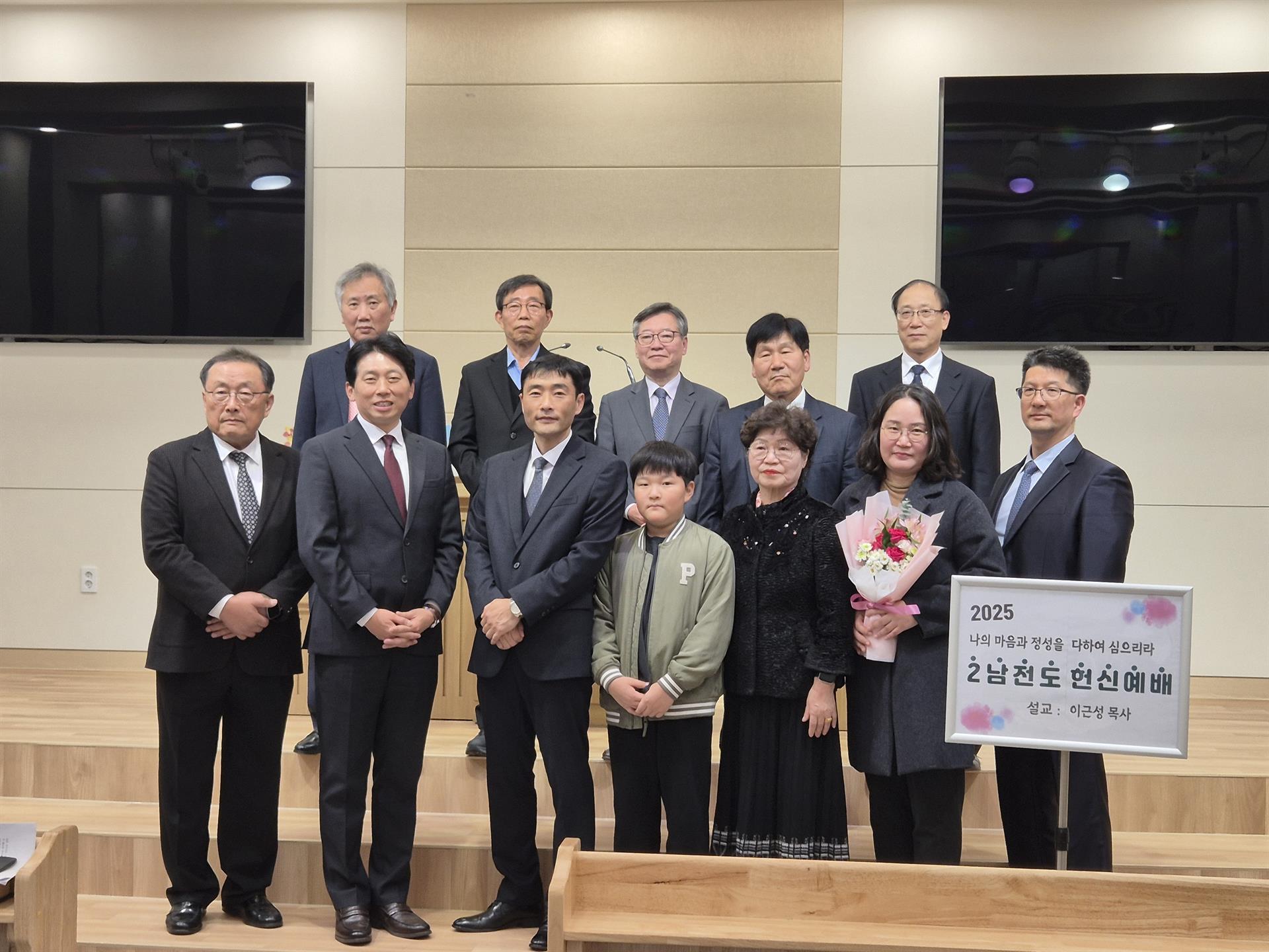 KakaoTalk_20251112_182903616_05.jpg KakaoTalk_20251112_182903616_05.jpg