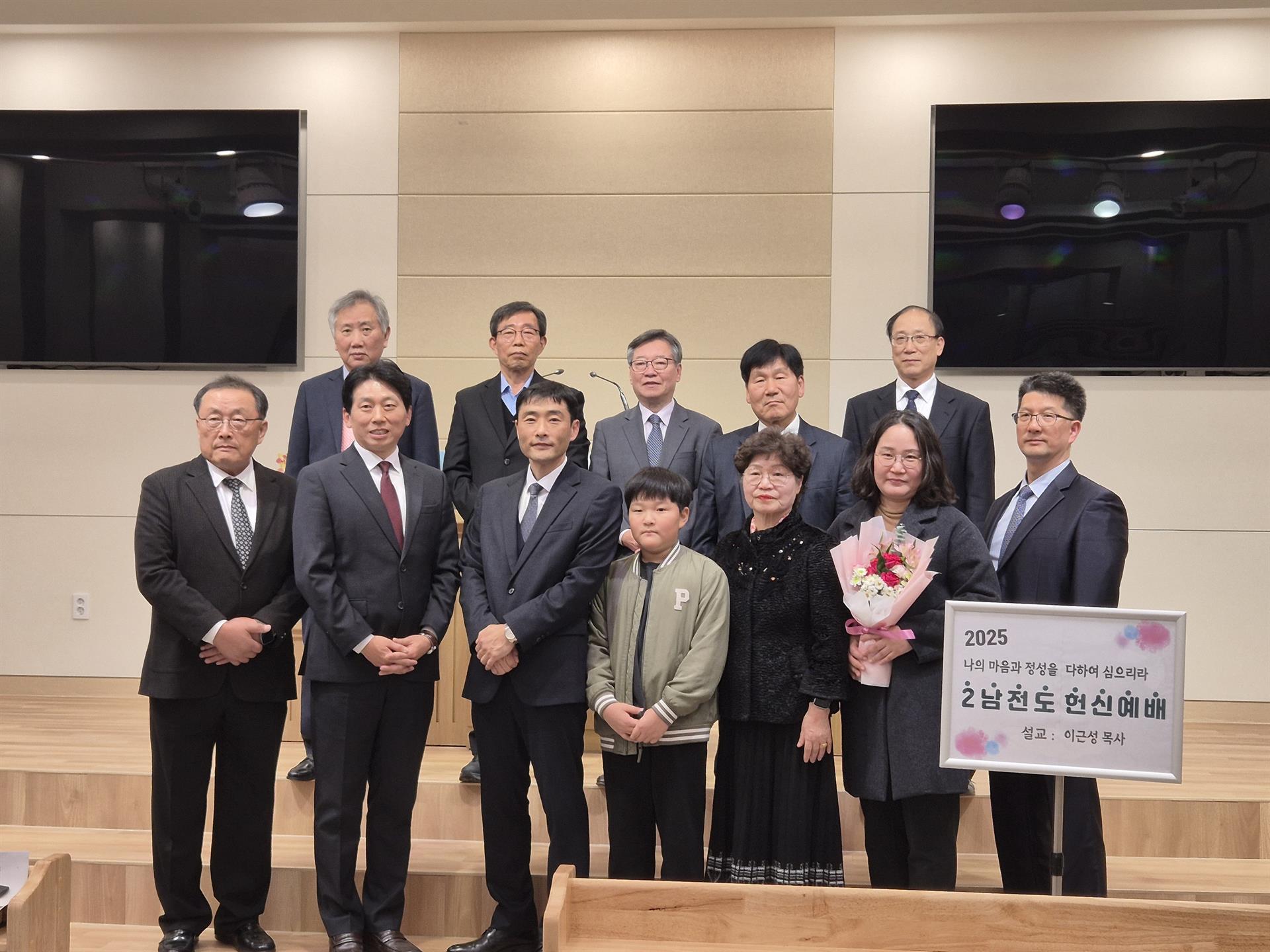 KakaoTalk_20251112_182903616_06.jpg KakaoTalk_20251112_182903616_06.jpg