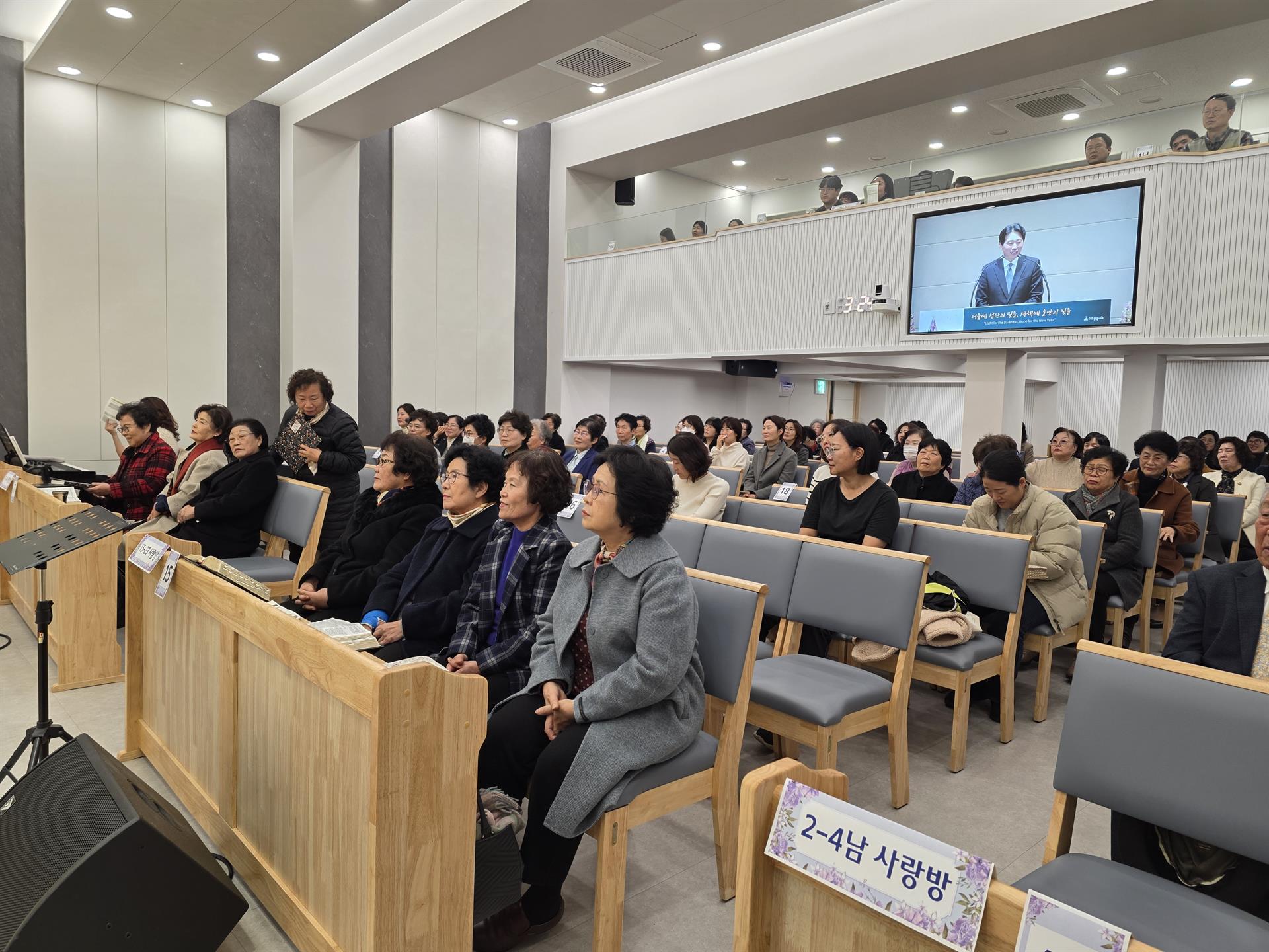 KakaoTalk_20251130_162029547_03.jpg KakaoTalk_20251130_162029547_03.jpg